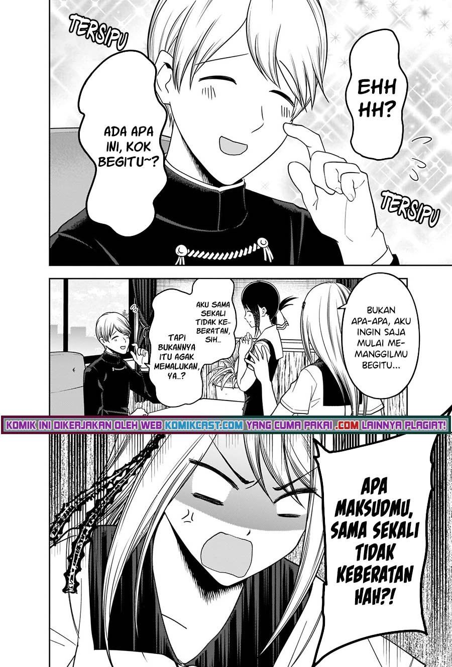 Kaguya-sama wa Kokurasetai: Tensai-tachi no Renai Zunousen Chapter 264