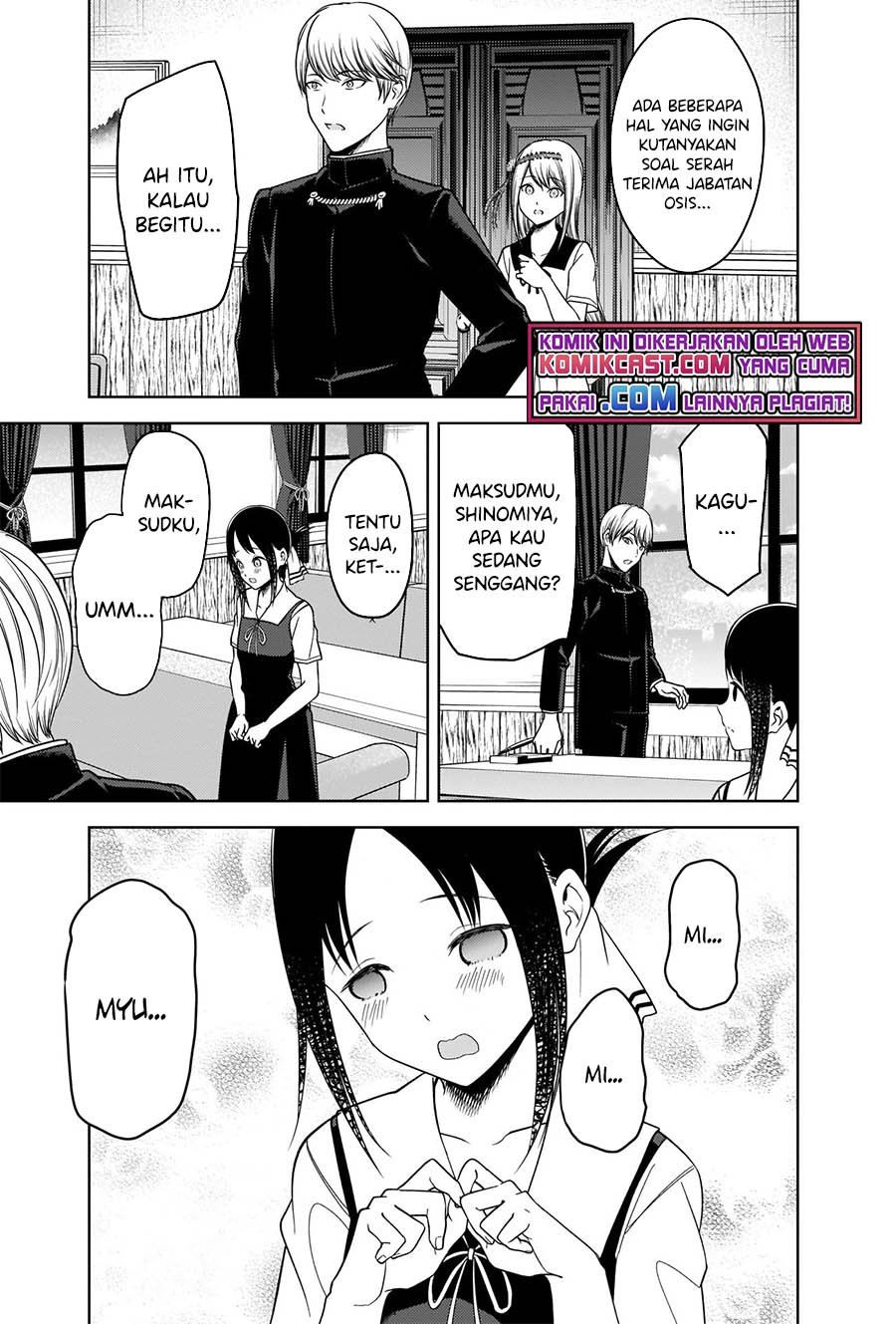 Kaguya-sama wa Kokurasetai: Tensai-tachi no Renai Zunousen Chapter 264