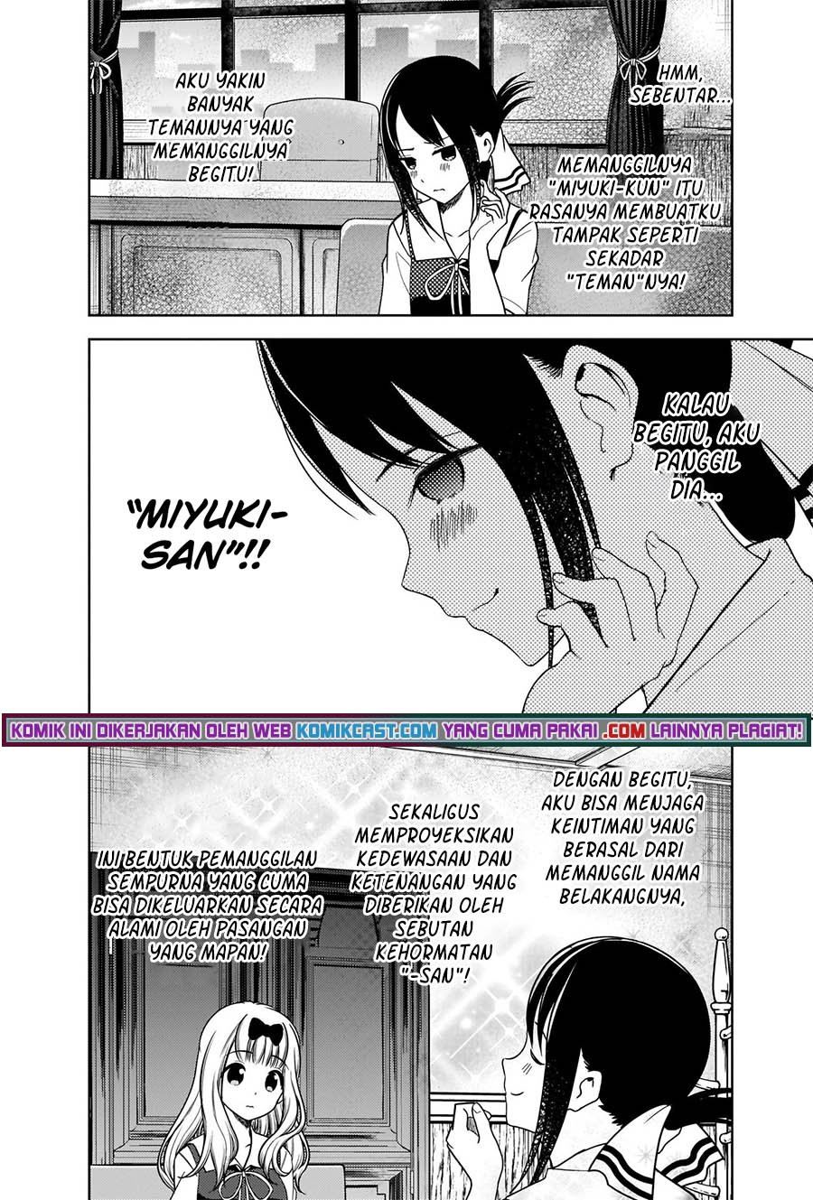 Kaguya-sama wa Kokurasetai: Tensai-tachi no Renai Zunousen Chapter 264