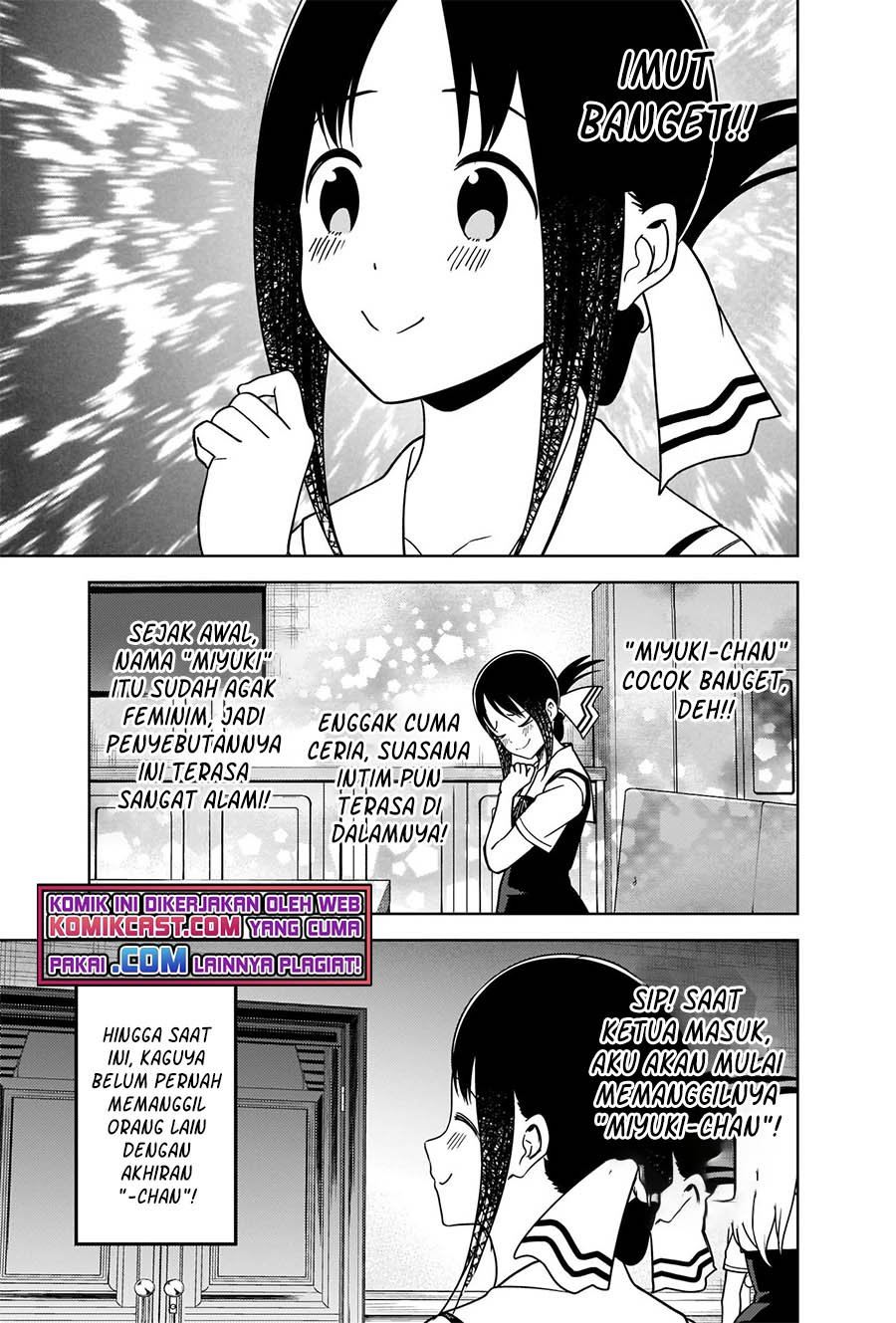 Kaguya-sama wa Kokurasetai: Tensai-tachi no Renai Zunousen Chapter 264