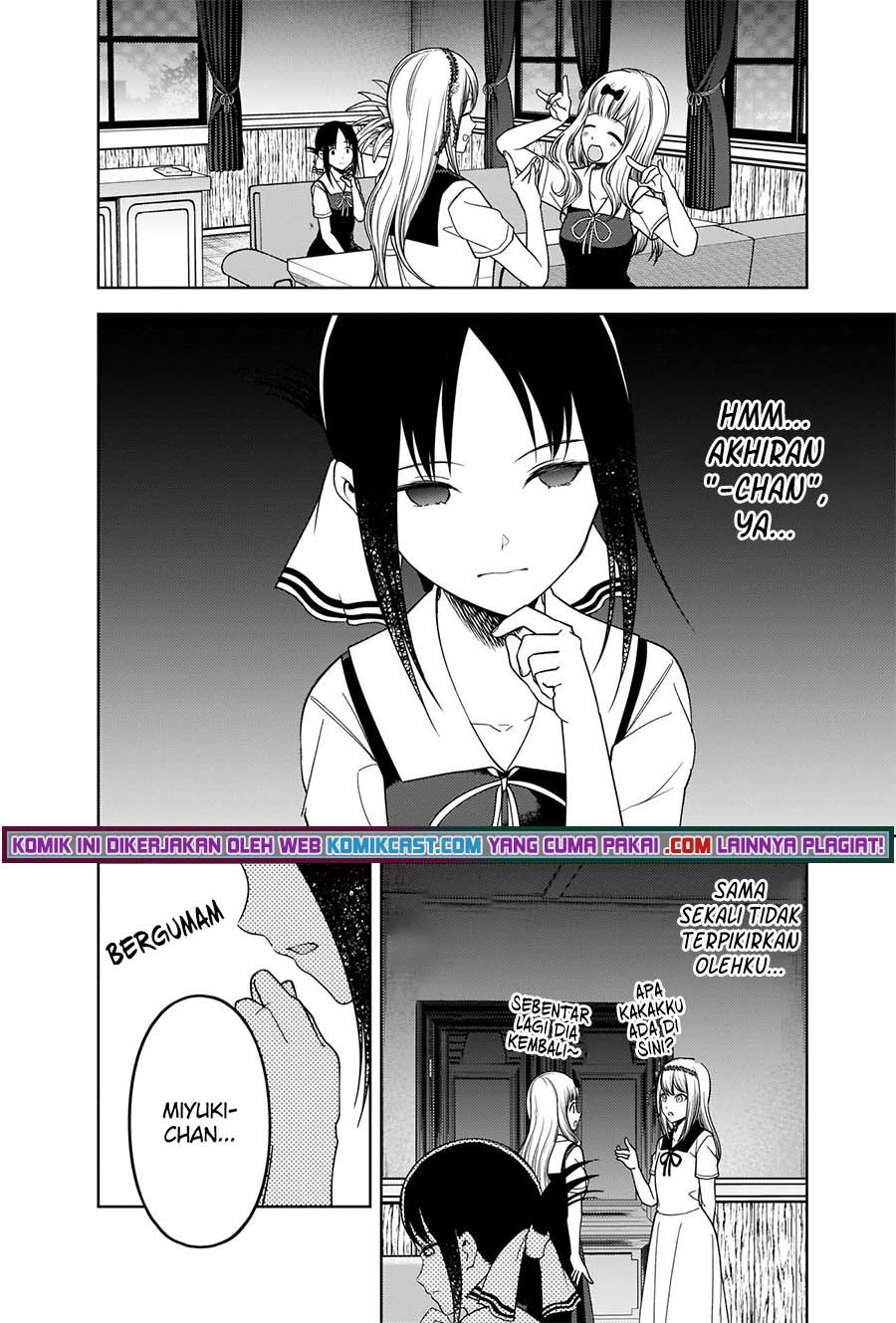 Kaguya-sama wa Kokurasetai: Tensai-tachi no Renai Zunousen Chapter 264