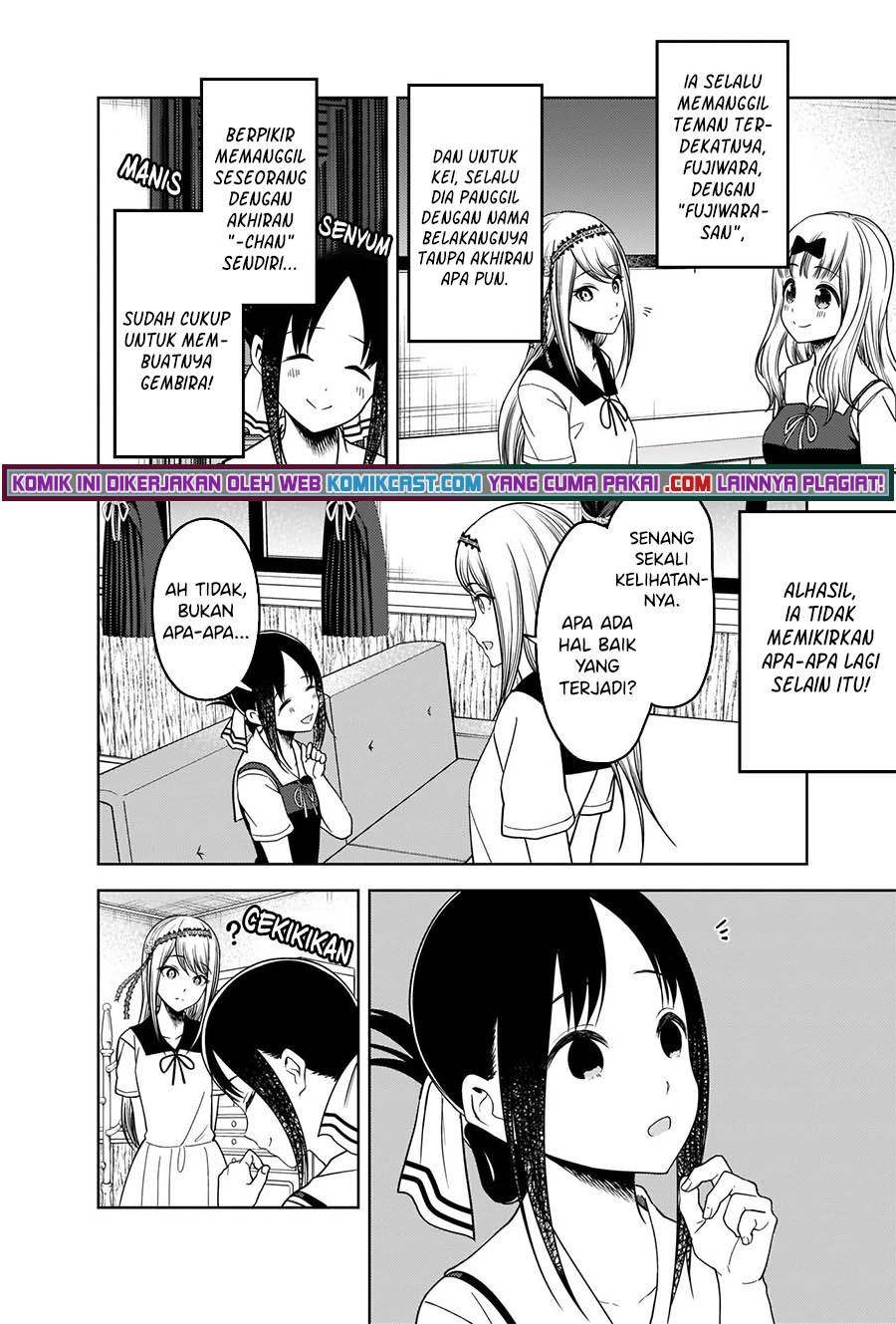 Kaguya-sama wa Kokurasetai: Tensai-tachi no Renai Zunousen Chapter 264