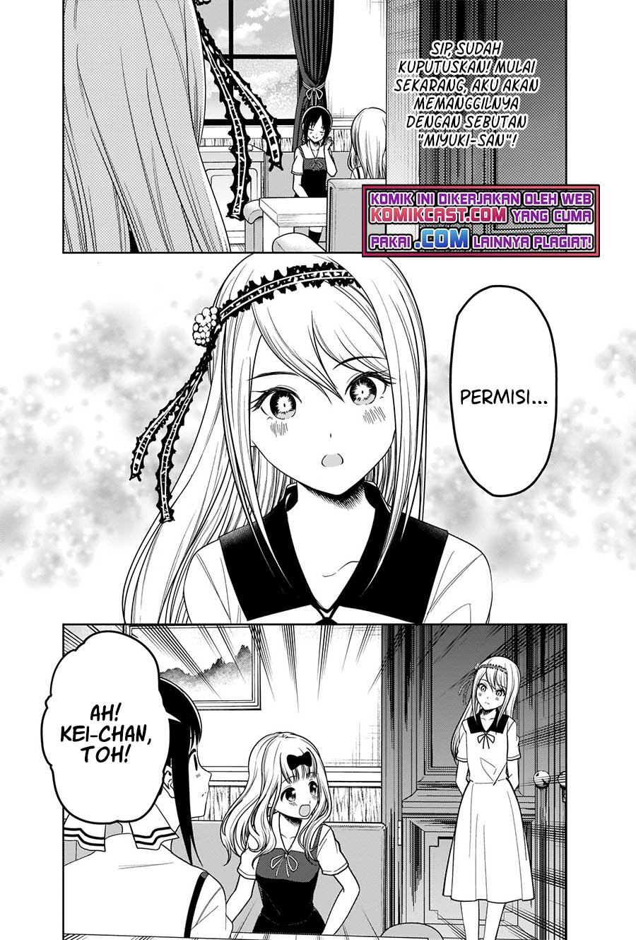 Kaguya-sama wa Kokurasetai: Tensai-tachi no Renai Zunousen Chapter 264