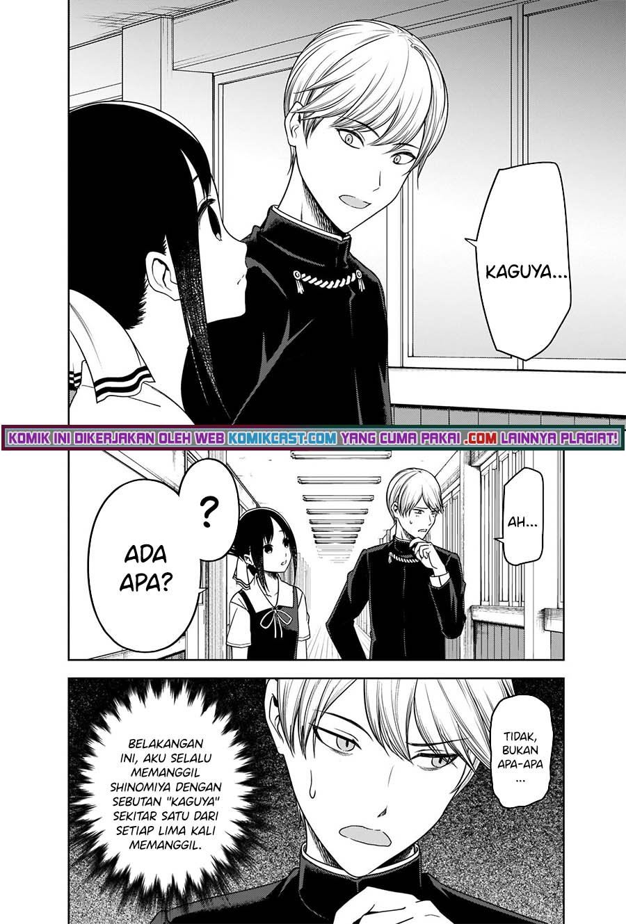 Kaguya-sama wa Kokurasetai: Tensai-tachi no Renai Zunousen Chapter 264