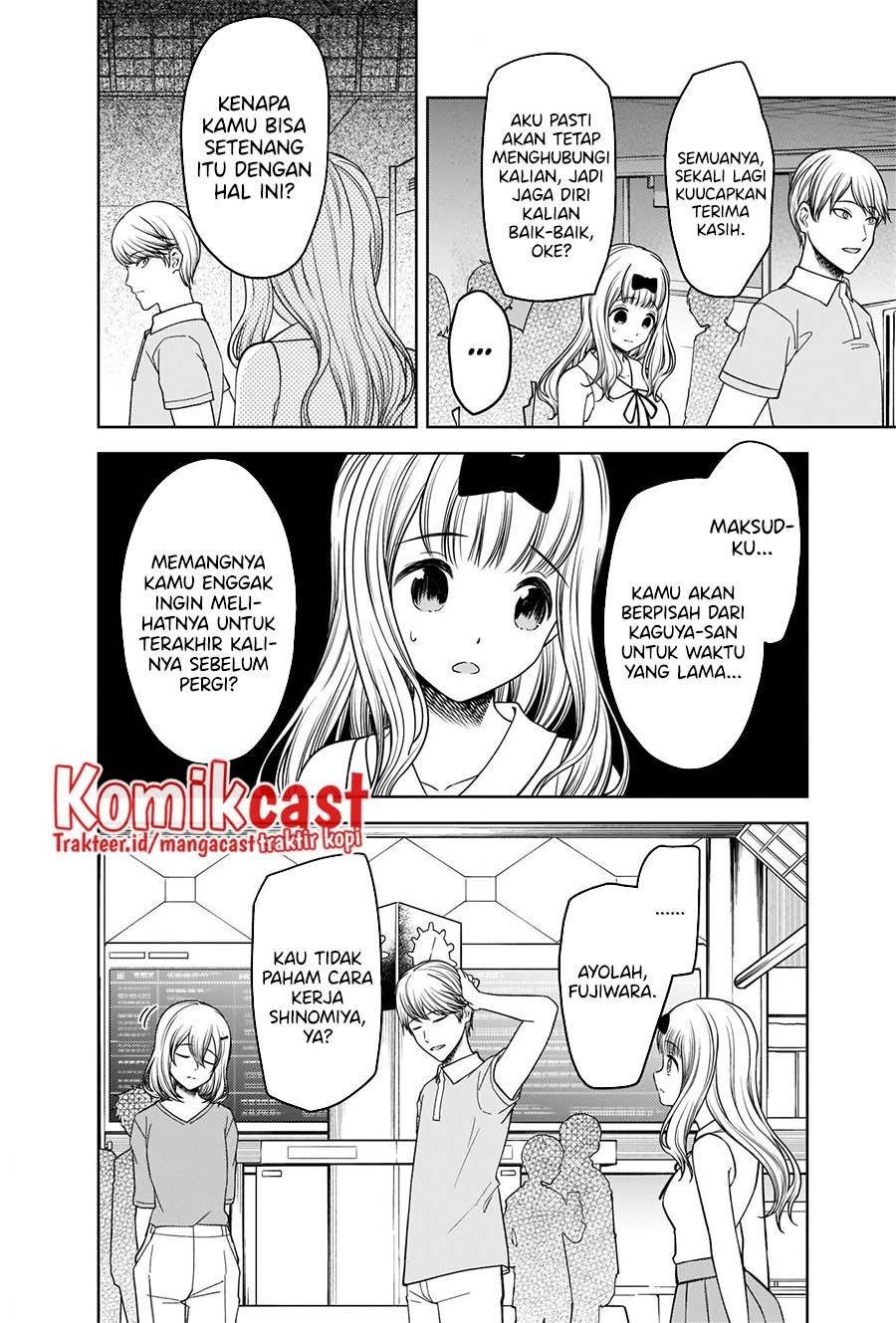 Kaguya-sama wa Kokurasetai: Tensai-tachi no Renai Zunousen Chapter 267