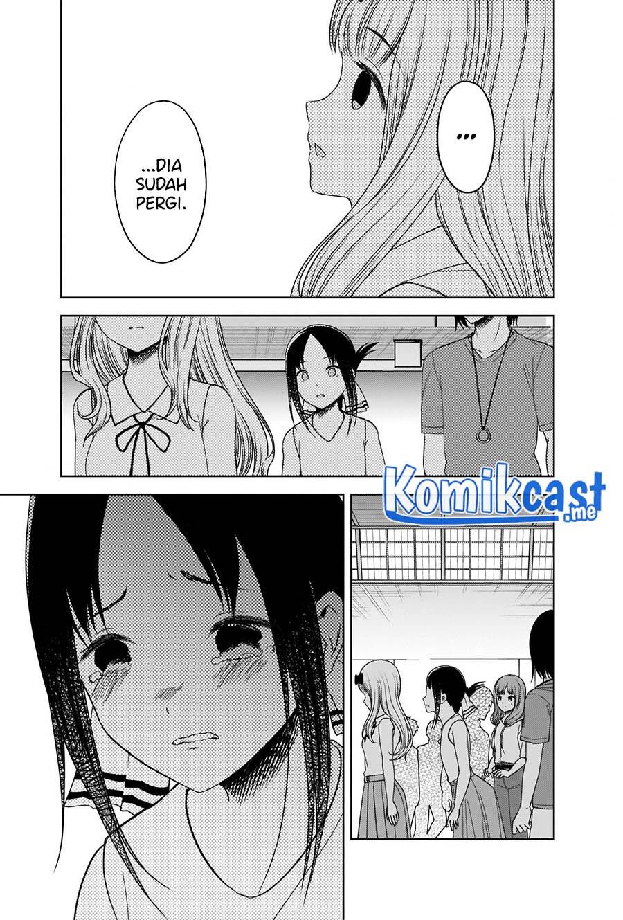 Kaguya-sama wa Kokurasetai: Tensai-tachi no Renai Zunousen Chapter 267