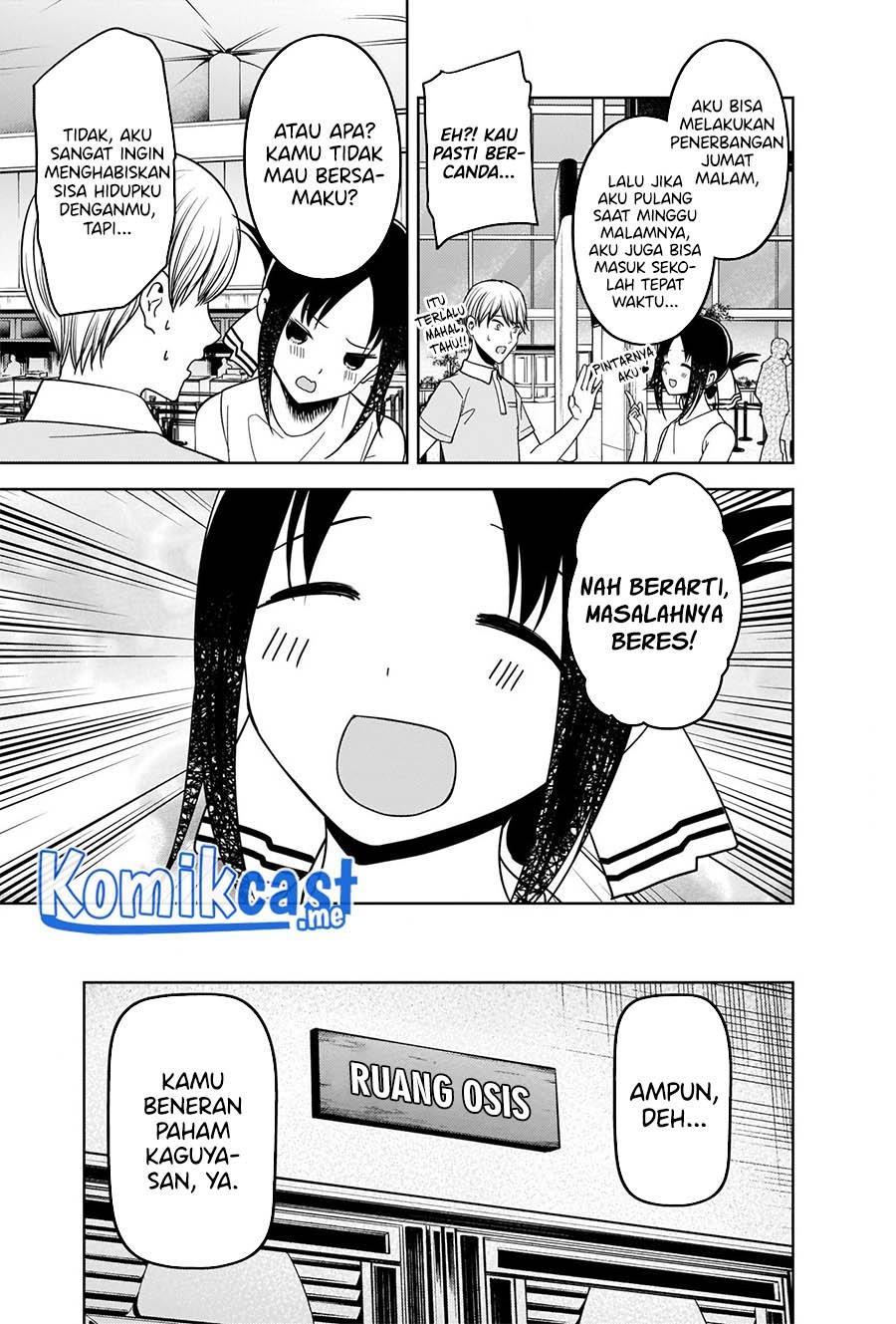 Kaguya-sama wa Kokurasetai: Tensai-tachi no Renai Zunousen Chapter 267