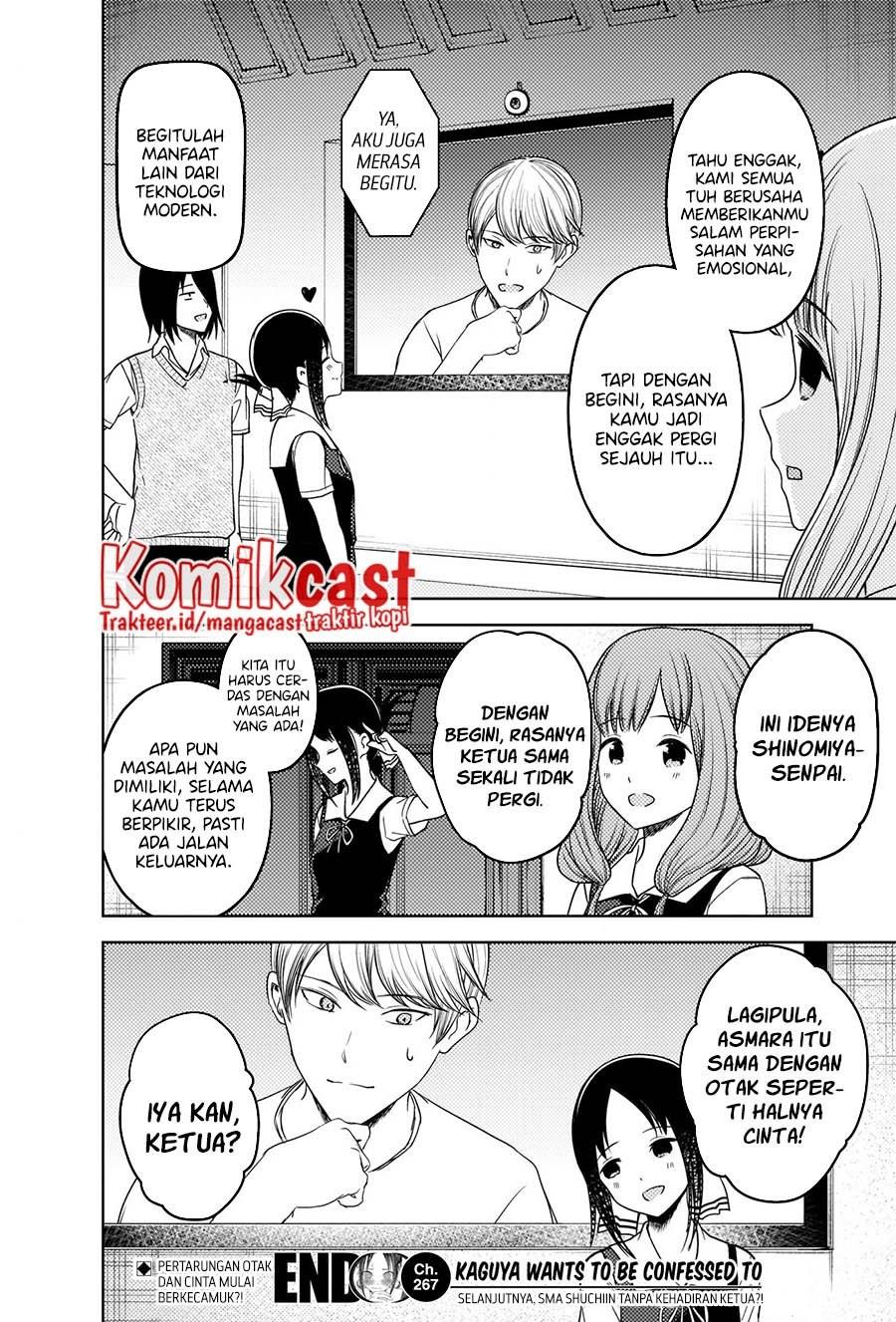 Kaguya-sama wa Kokurasetai: Tensai-tachi no Renai Zunousen Chapter 267