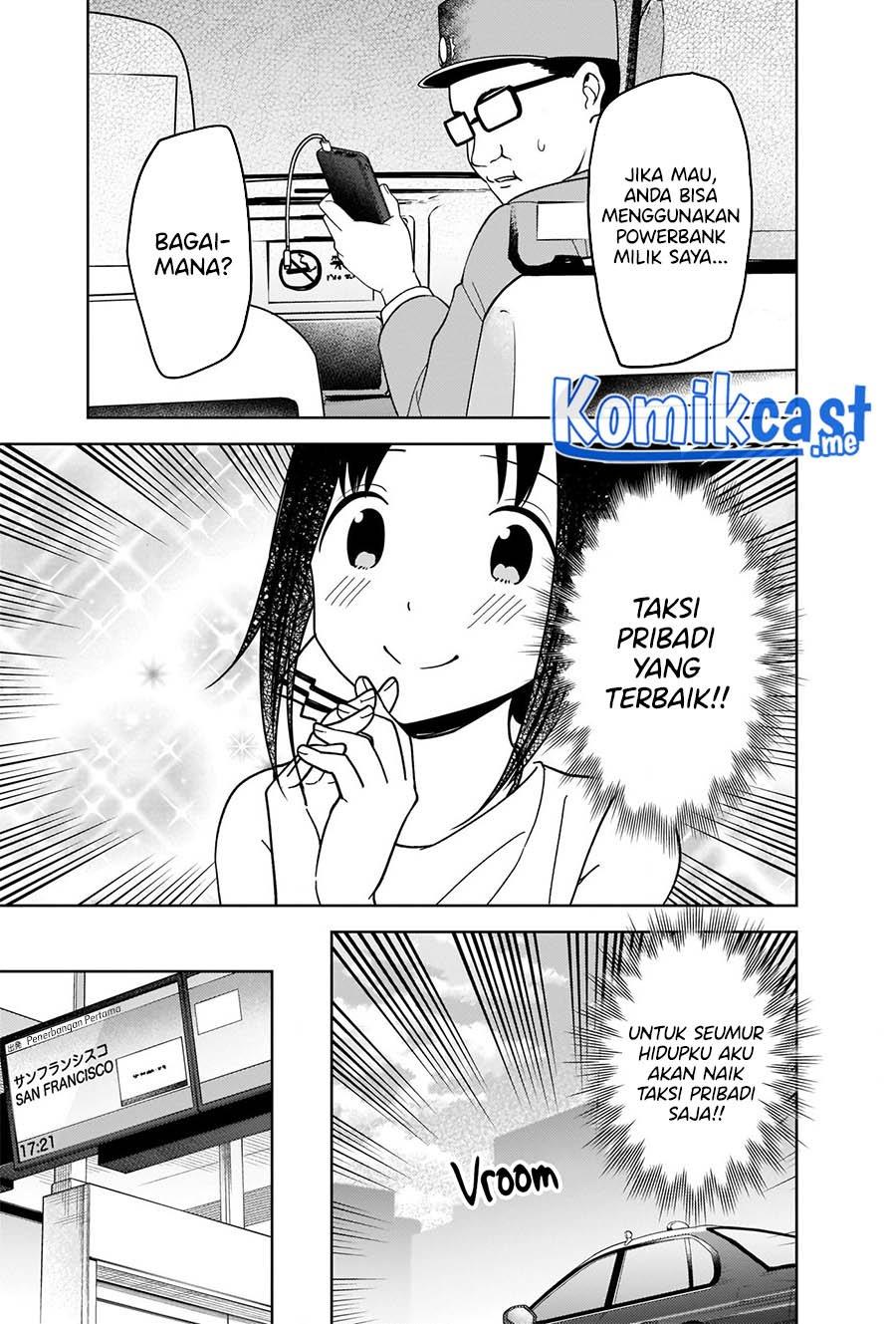 Kaguya-sama wa Kokurasetai: Tensai-tachi no Renai Zunousen Chapter 267