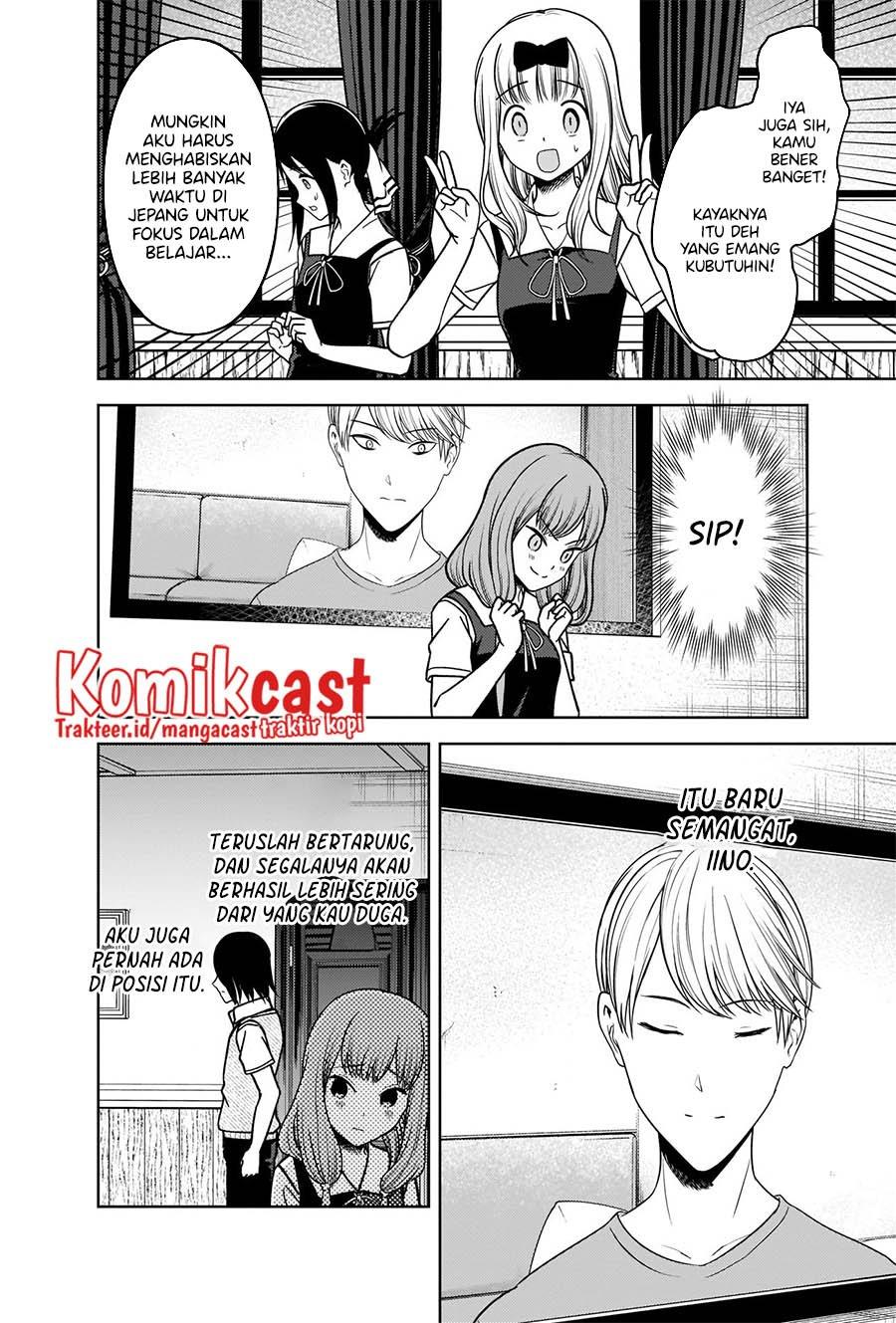 Kaguya-sama wa Kokurasetai: Tensai-tachi no Renai Zunousen Chapter 268