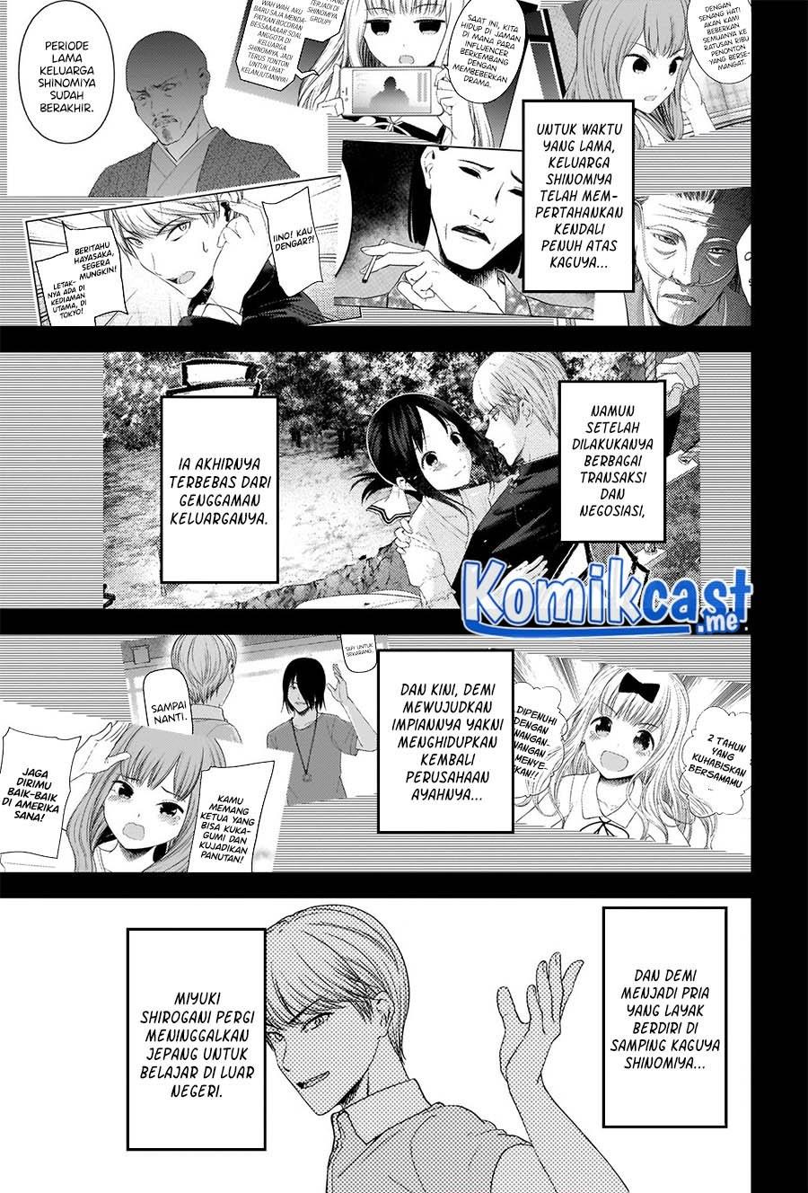 Kaguya-sama wa Kokurasetai: Tensai-tachi no Renai Zunousen Chapter 268