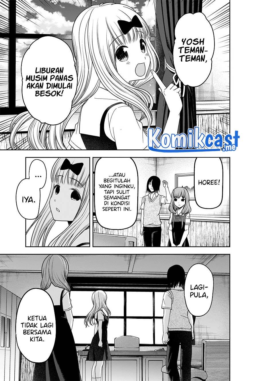 Kaguya-sama wa Kokurasetai: Tensai-tachi no Renai Zunousen Chapter 268