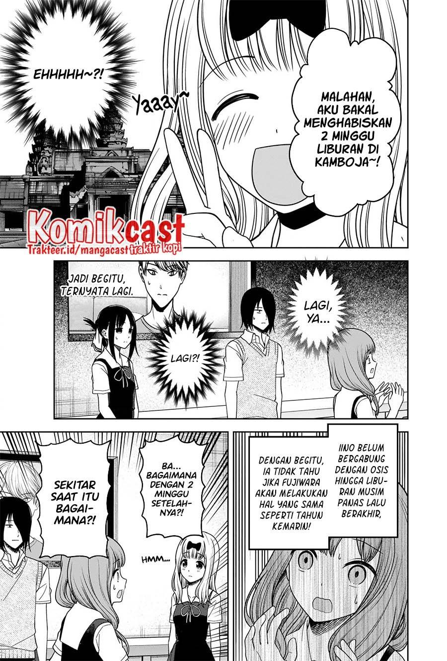 Kaguya-sama wa Kokurasetai: Tensai-tachi no Renai Zunousen Chapter 268