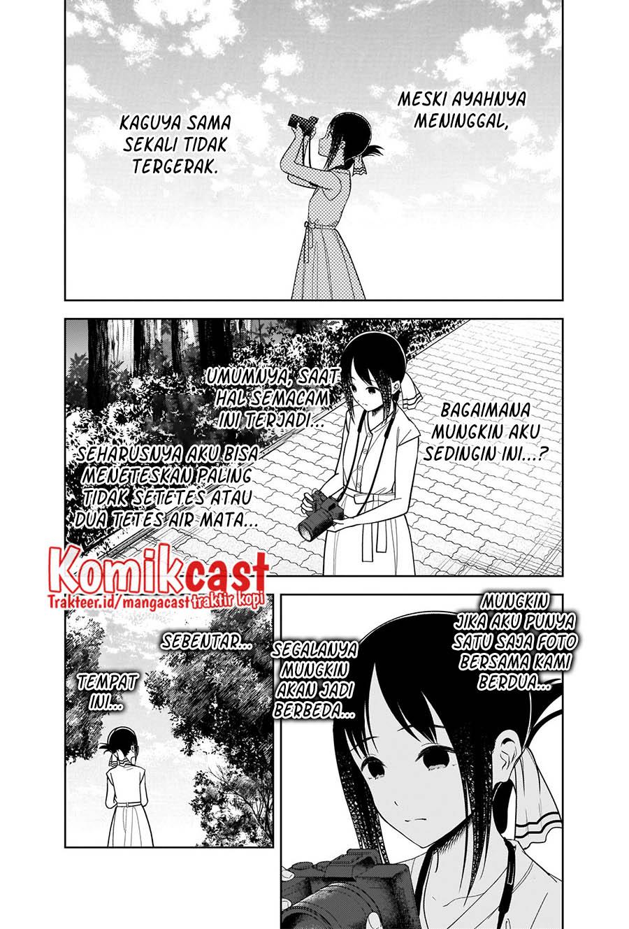 Kaguya-sama wa Kokurasetai: Tensai-tachi no Renai Zunousen Chapter 269