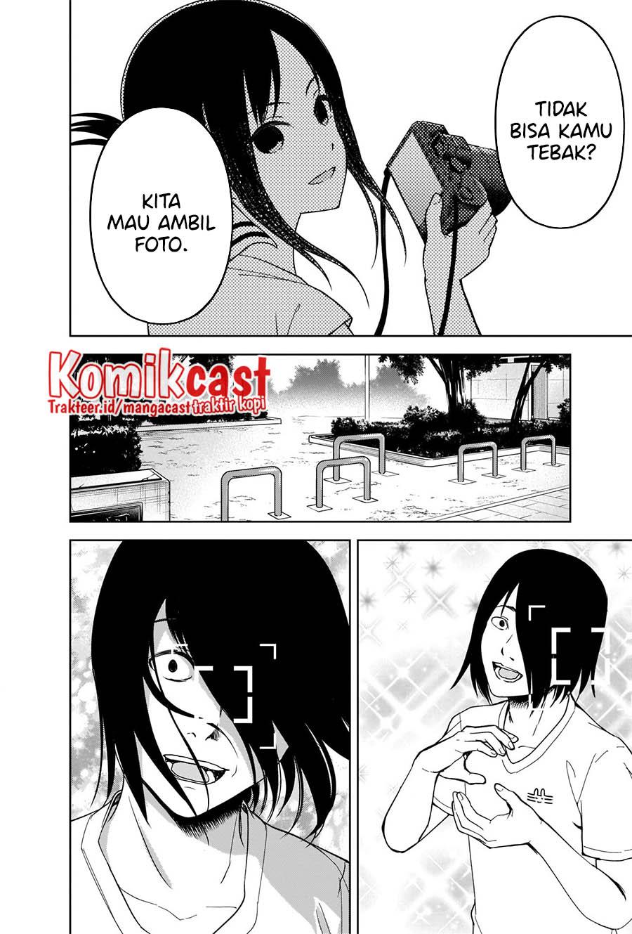 Kaguya-sama wa Kokurasetai: Tensai-tachi no Renai Zunousen Chapter 269