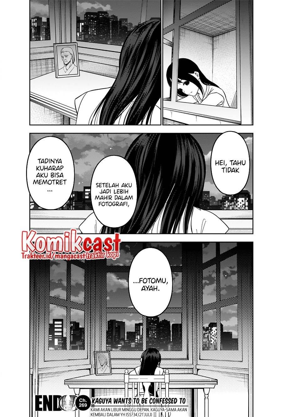 Kaguya-sama wa Kokurasetai: Tensai-tachi no Renai Zunousen Chapter 269