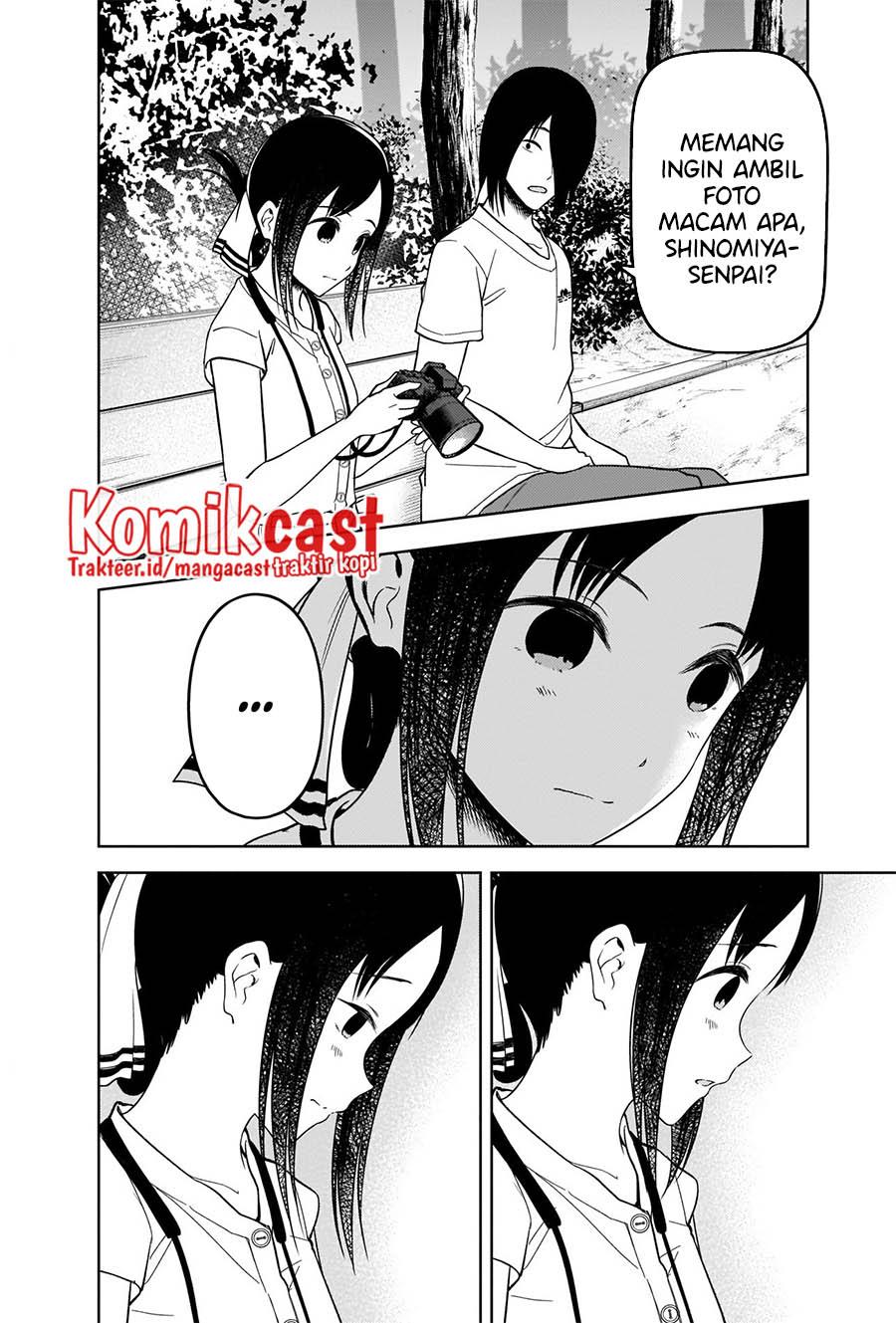 Kaguya-sama wa Kokurasetai: Tensai-tachi no Renai Zunousen Chapter 269