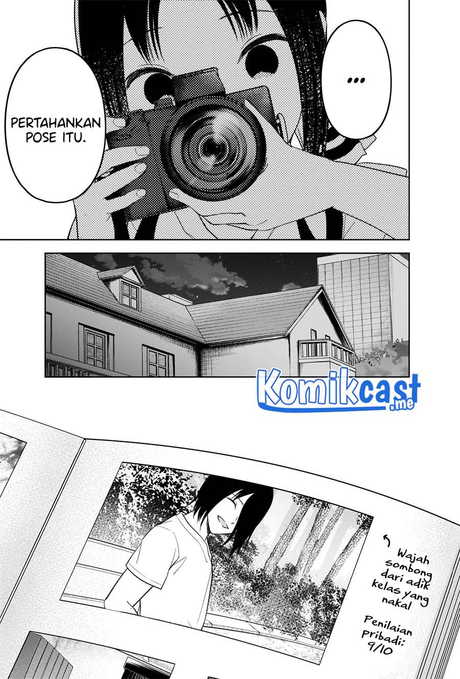 Kaguya-sama wa Kokurasetai: Tensai-tachi no Renai Zunousen Chapter 269