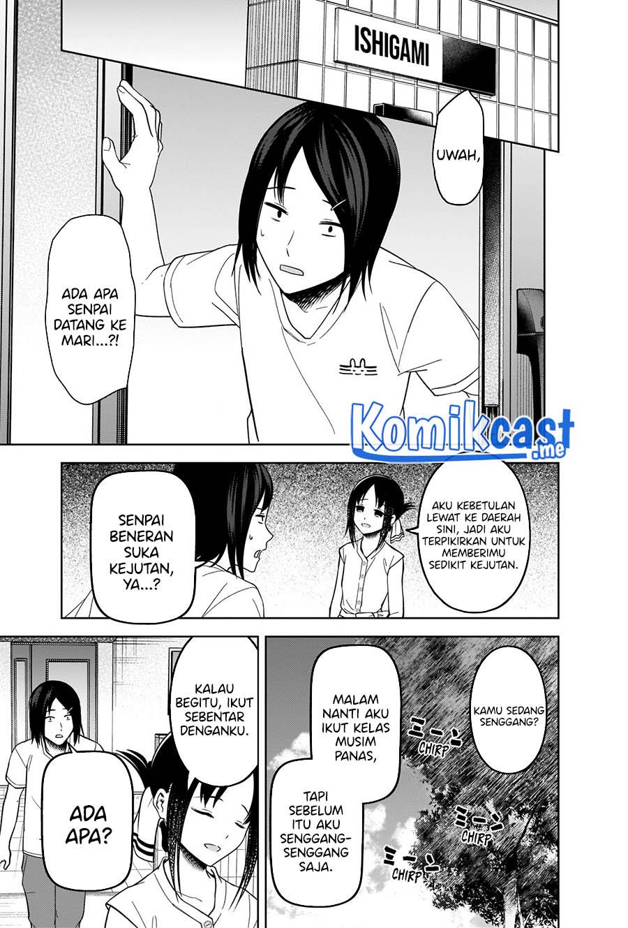 Kaguya-sama wa Kokurasetai: Tensai-tachi no Renai Zunousen Chapter 269