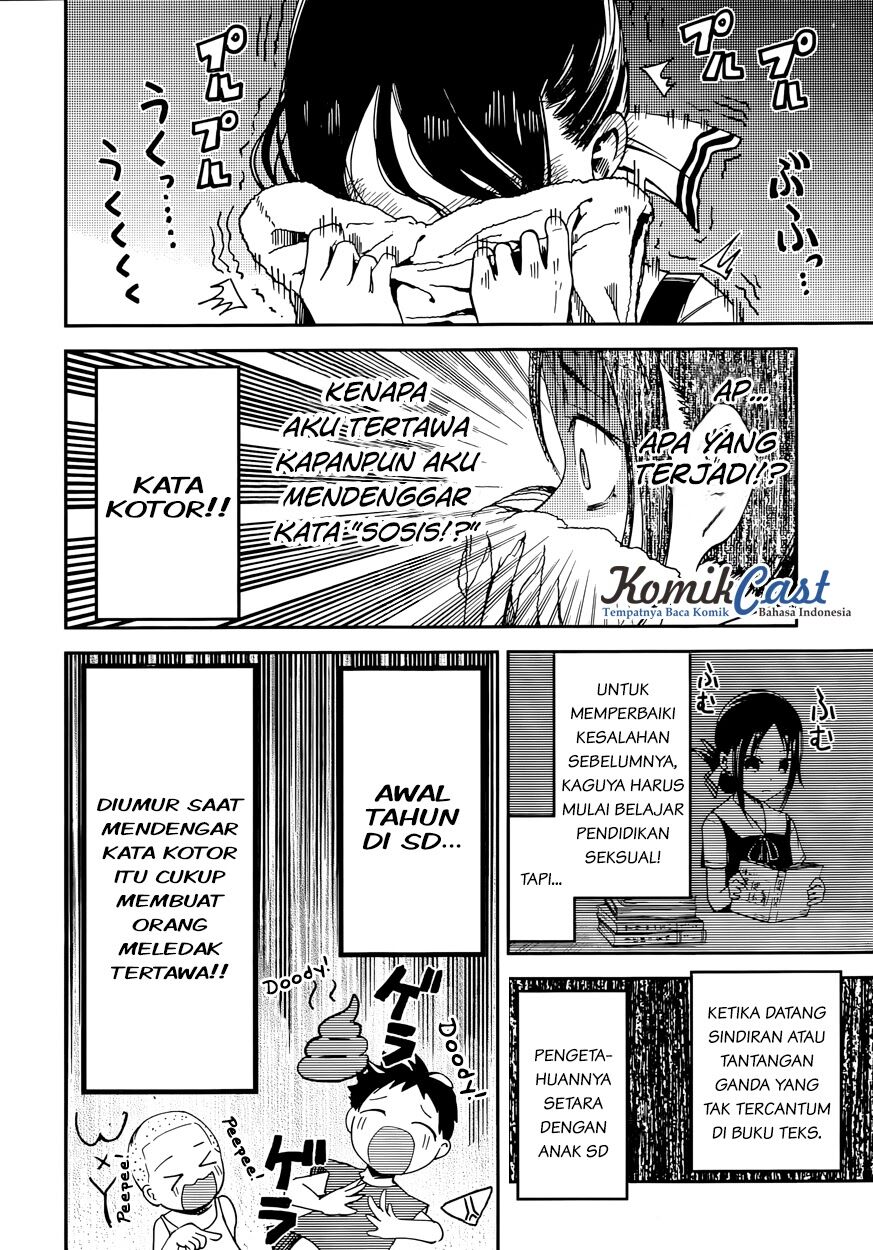 Kaguya-sama wa Kokurasetai: Tensai-tachi no Renai Zunousen Chapter 27