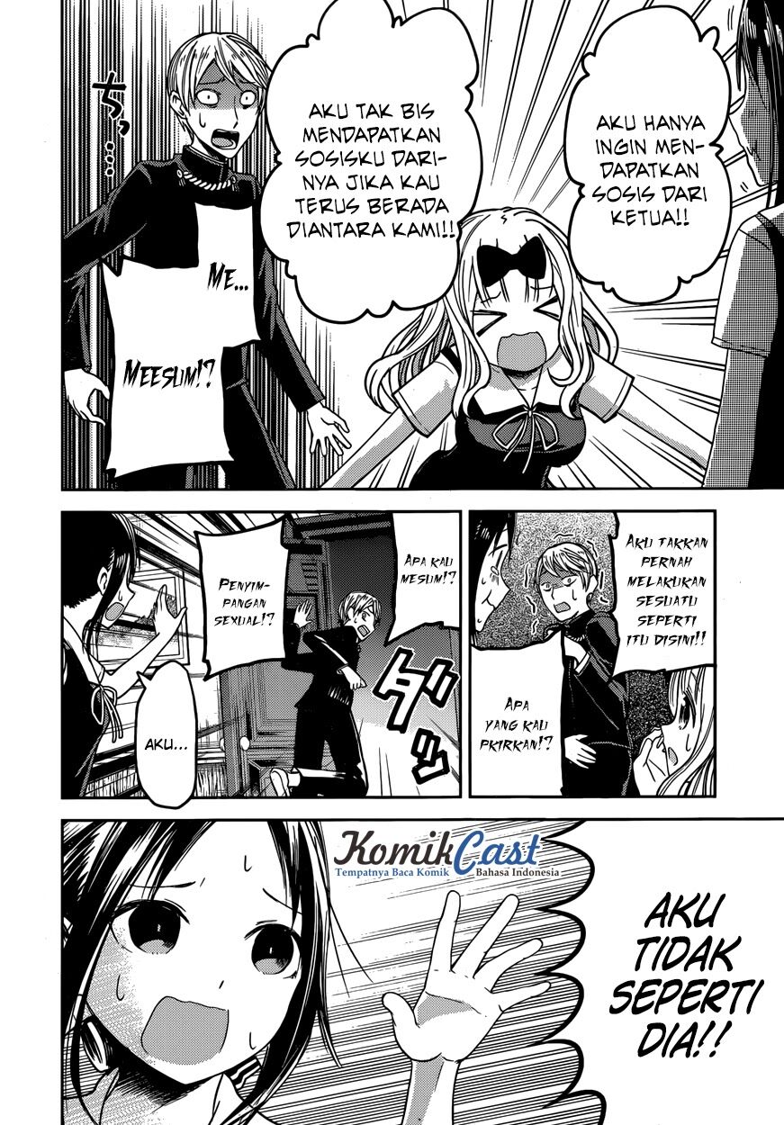 Kaguya-sama wa Kokurasetai: Tensai-tachi no Renai Zunousen Chapter 27