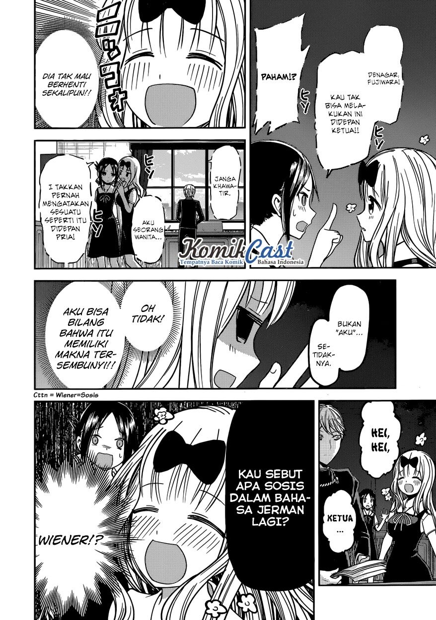 Kaguya-sama wa Kokurasetai: Tensai-tachi no Renai Zunousen Chapter 27