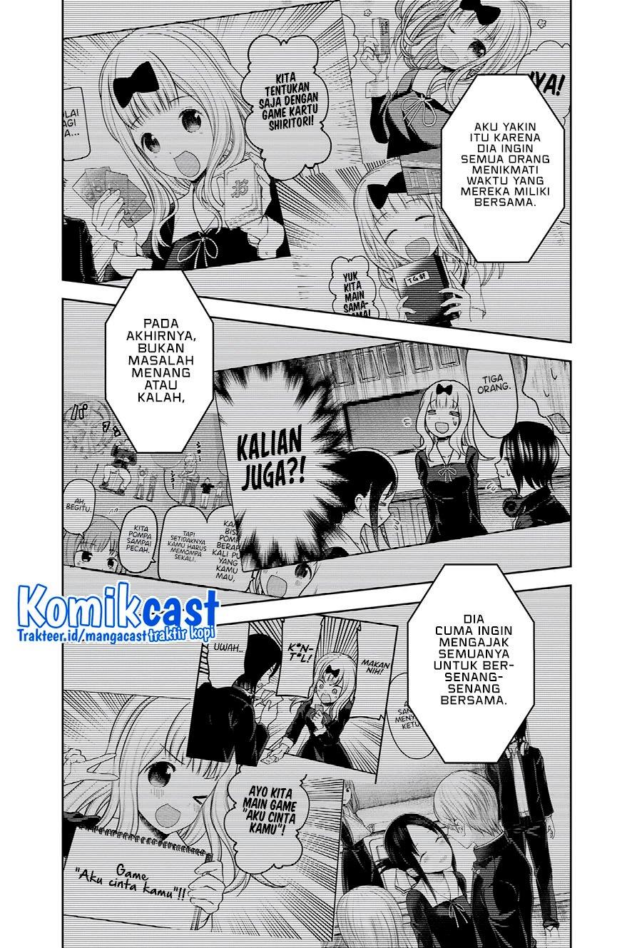 Kaguya-sama wa Kokurasetai: Tensai-tachi no Renai Zunousen Chapter 270