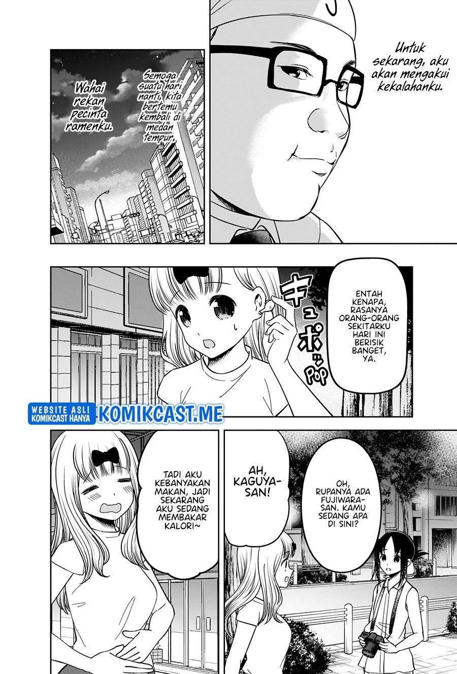 Kaguya-sama wa Kokurasetai: Tensai-tachi no Renai Zunousen Chapter 271