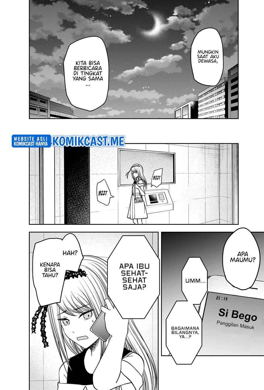 Kaguya-sama wa Kokurasetai: Tensai-tachi no Renai Zunousen Chapter 272