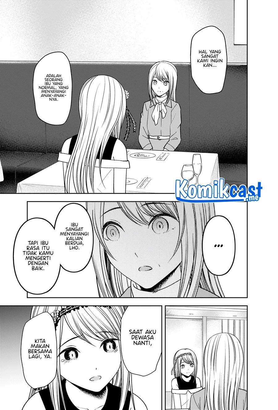 Kaguya-sama wa Kokurasetai: Tensai-tachi no Renai Zunousen Chapter 272