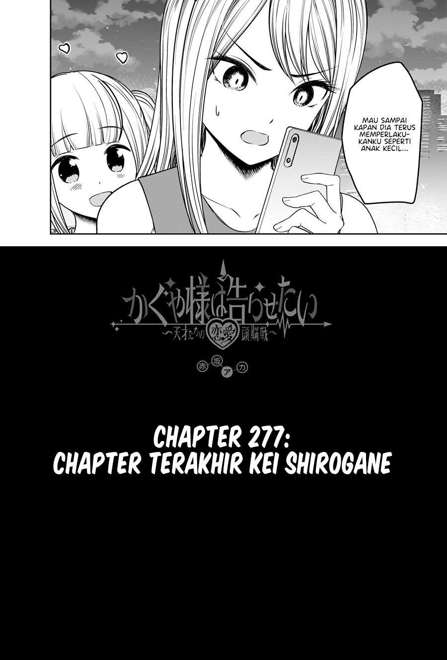 Kaguya-sama wa Kokurasetai: Tensai-tachi no Renai Zunousen Chapter 272