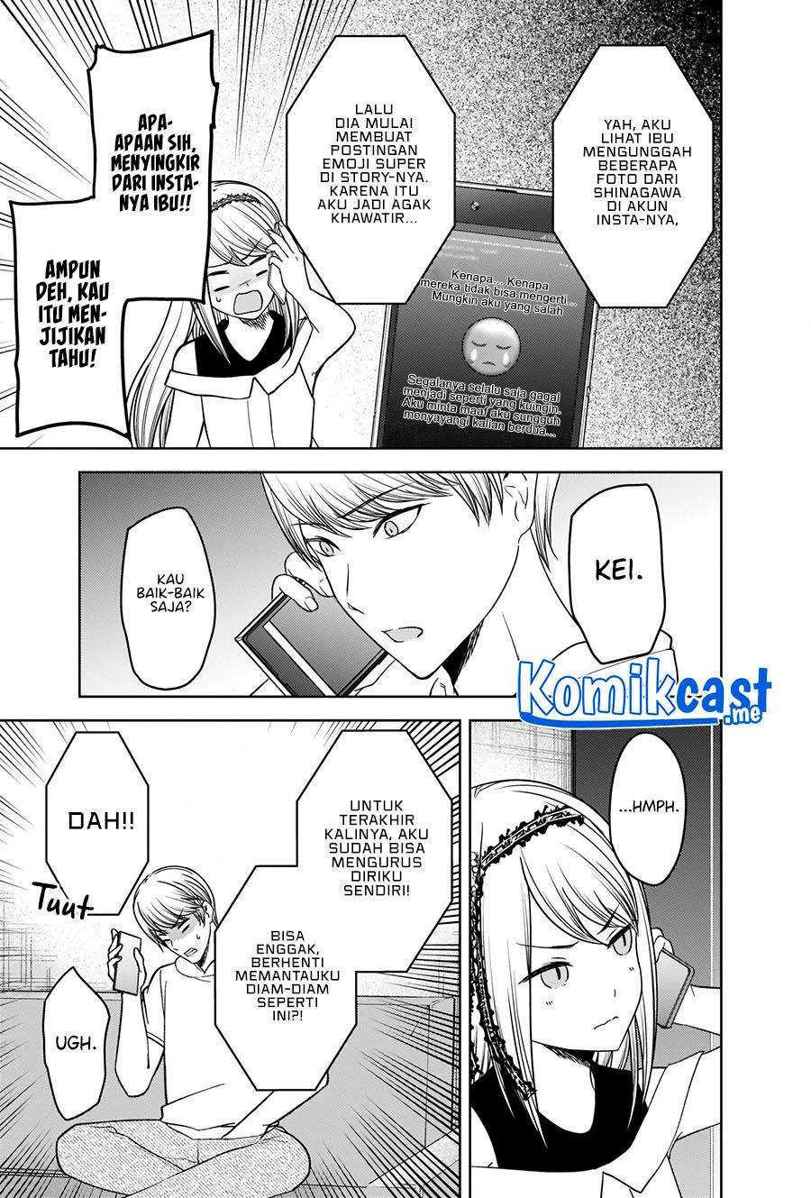 Kaguya-sama wa Kokurasetai: Tensai-tachi no Renai Zunousen Chapter 272