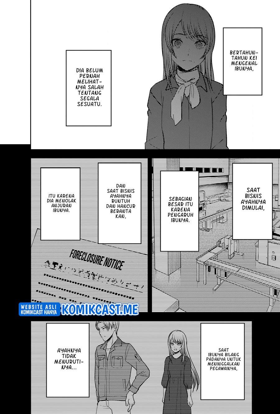 Kaguya-sama wa Kokurasetai: Tensai-tachi no Renai Zunousen Chapter 272