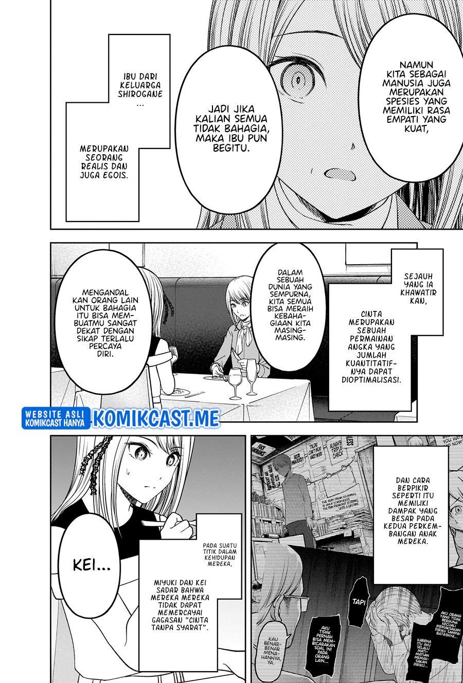 Kaguya-sama wa Kokurasetai: Tensai-tachi no Renai Zunousen Chapter 272