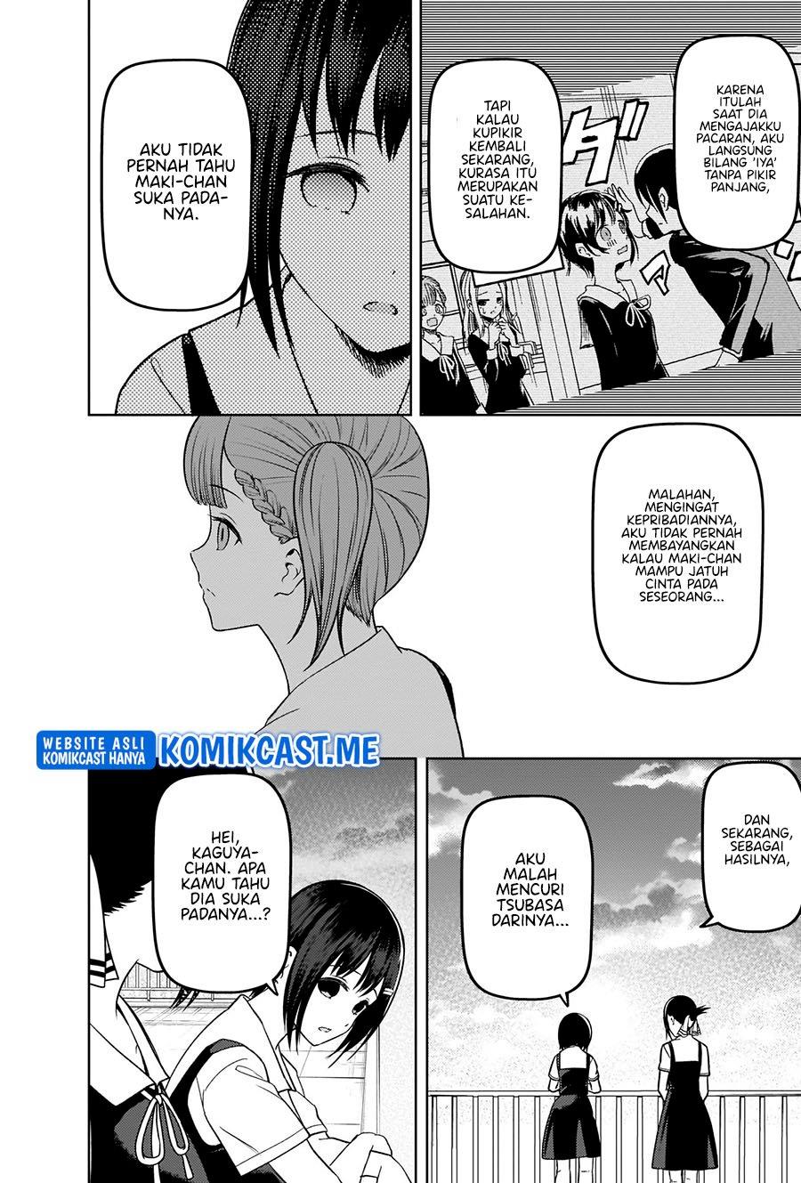 Kaguya-sama wa Kokurasetai: Tensai-tachi no Renai Zunousen Chapter 273