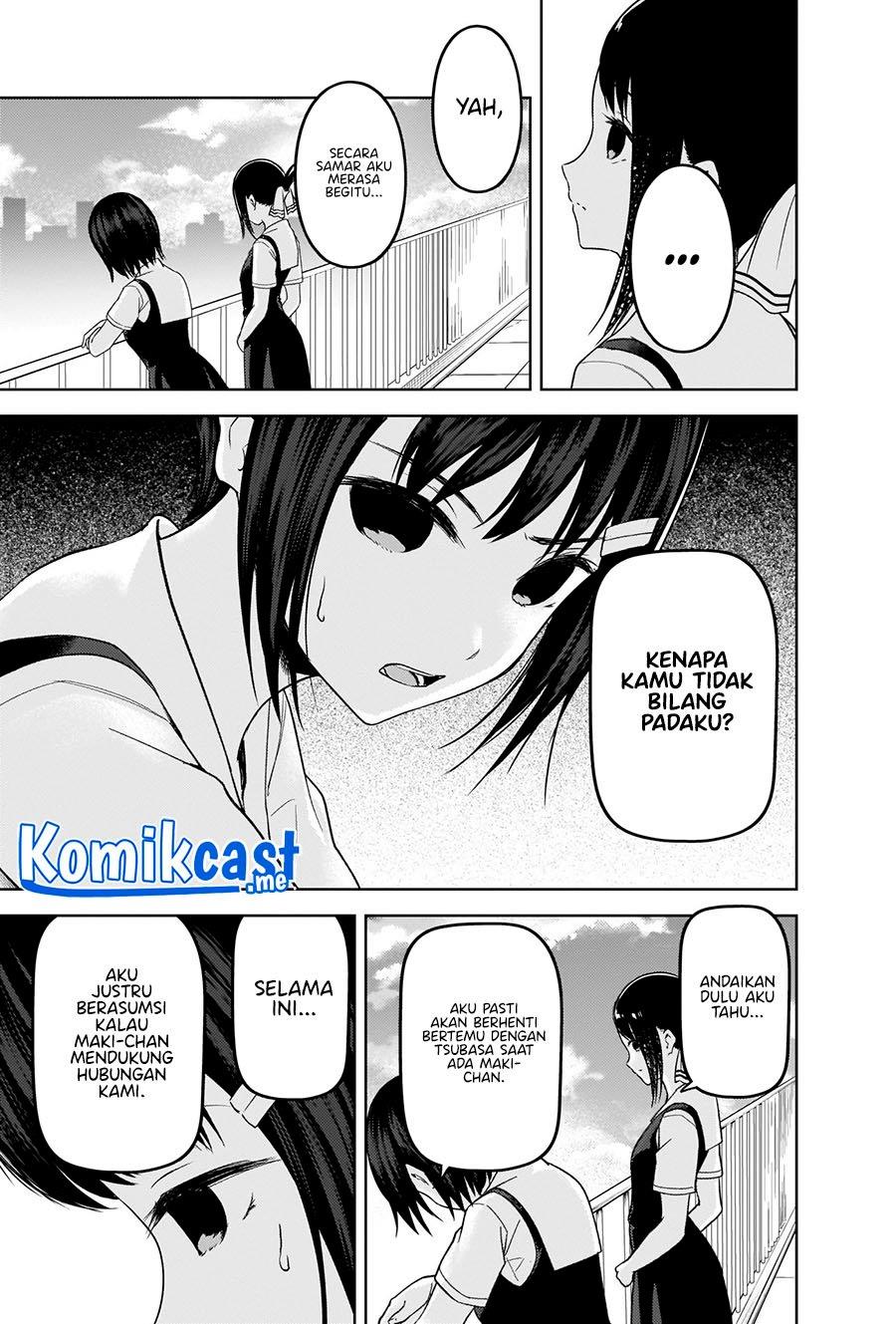 Kaguya-sama wa Kokurasetai: Tensai-tachi no Renai Zunousen Chapter 273