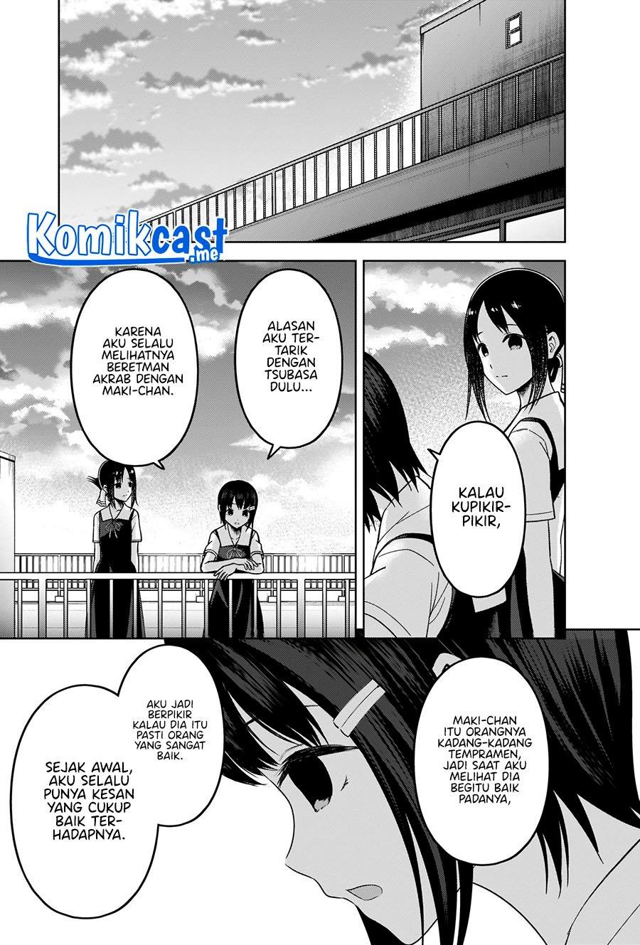 Kaguya-sama wa Kokurasetai: Tensai-tachi no Renai Zunousen Chapter 273