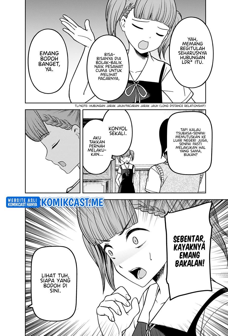 Kaguya-sama wa Kokurasetai: Tensai-tachi no Renai Zunousen Chapter 273