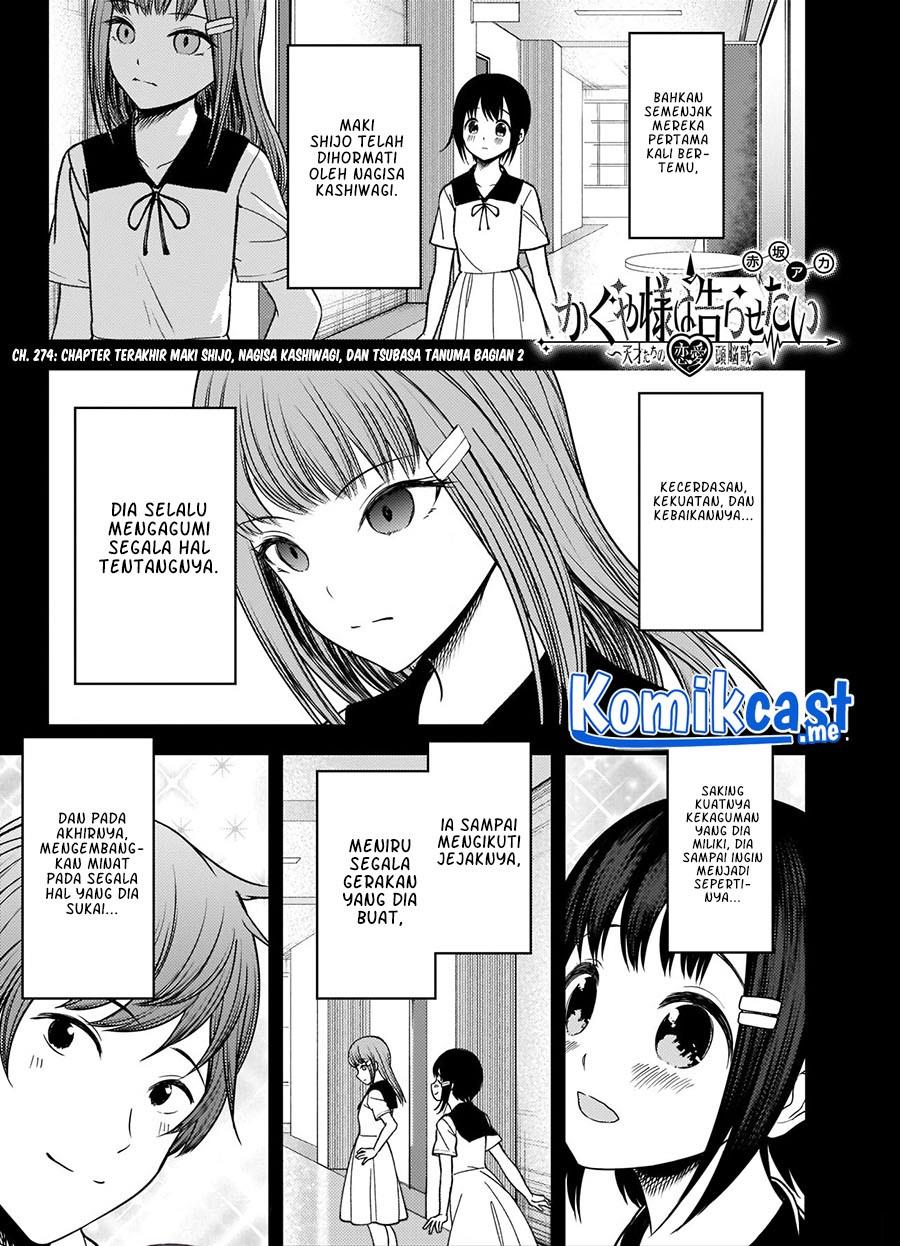 Kaguya-sama wa Kokurasetai: Tensai-tachi no Renai Zunousen Chapter 274