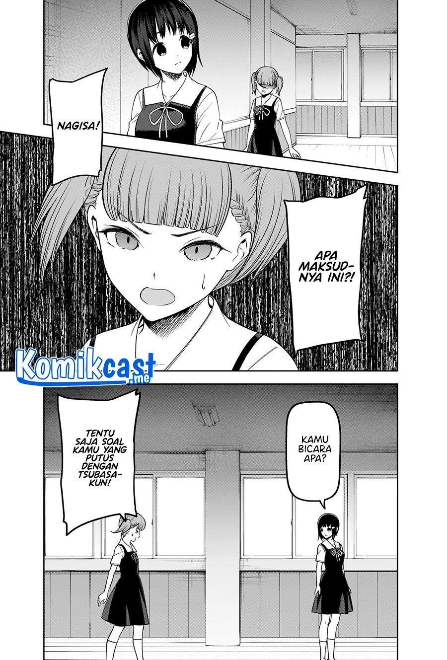 Kaguya-sama wa Kokurasetai: Tensai-tachi no Renai Zunousen Chapter 274