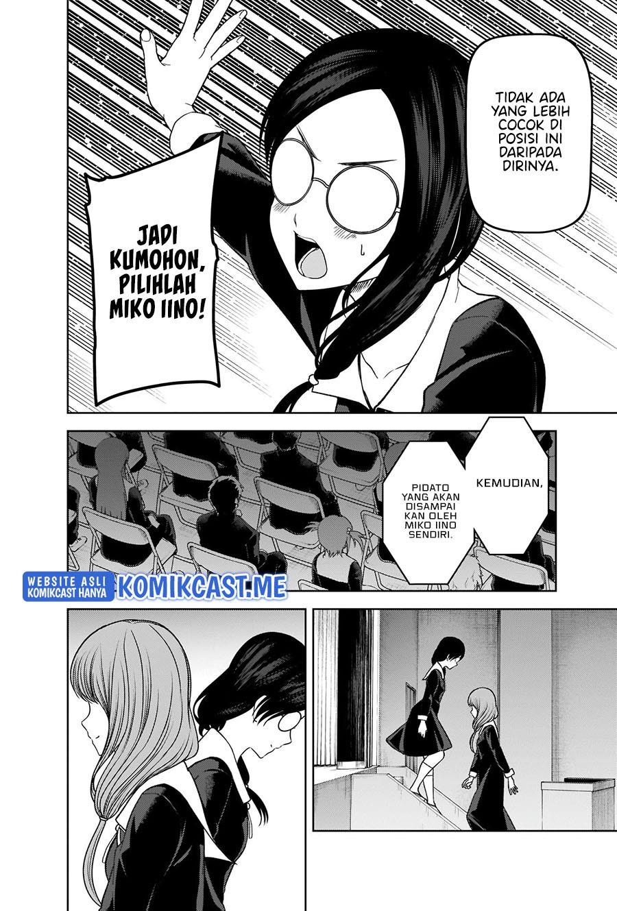 Kaguya-sama wa Kokurasetai: Tensai-tachi no Renai Zunousen Chapter 275