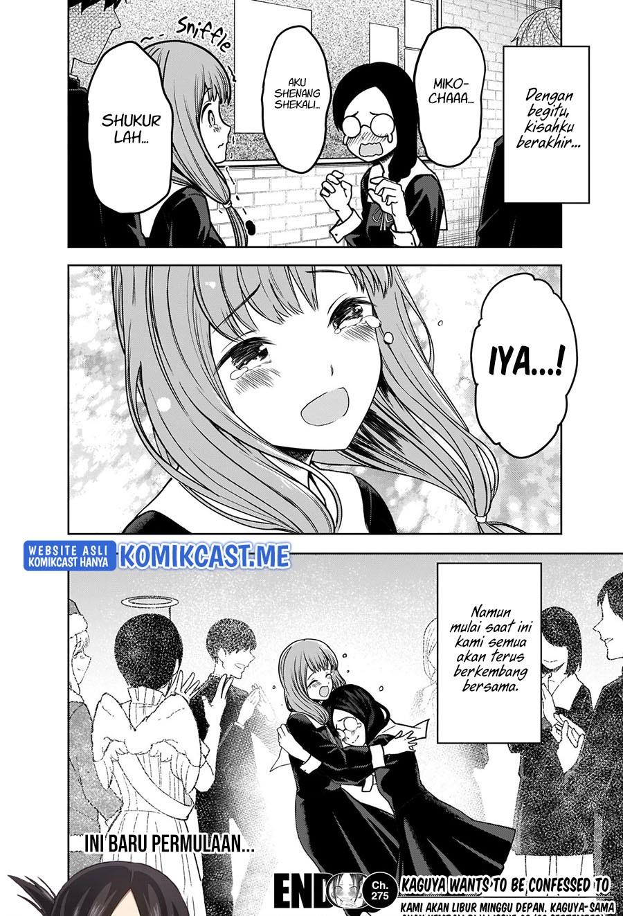 Kaguya-sama wa Kokurasetai: Tensai-tachi no Renai Zunousen Chapter 275