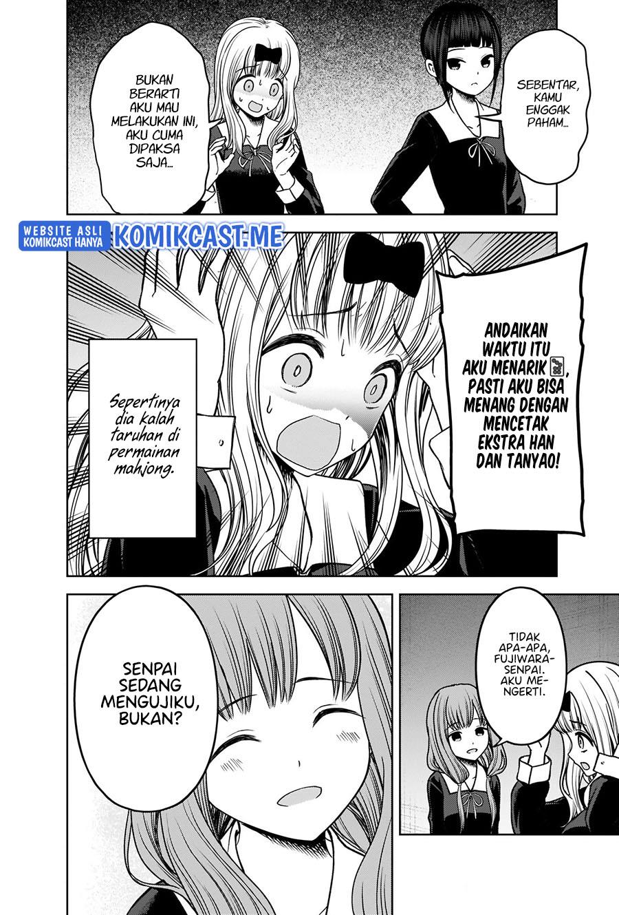 Kaguya-sama wa Kokurasetai: Tensai-tachi no Renai Zunousen Chapter 275