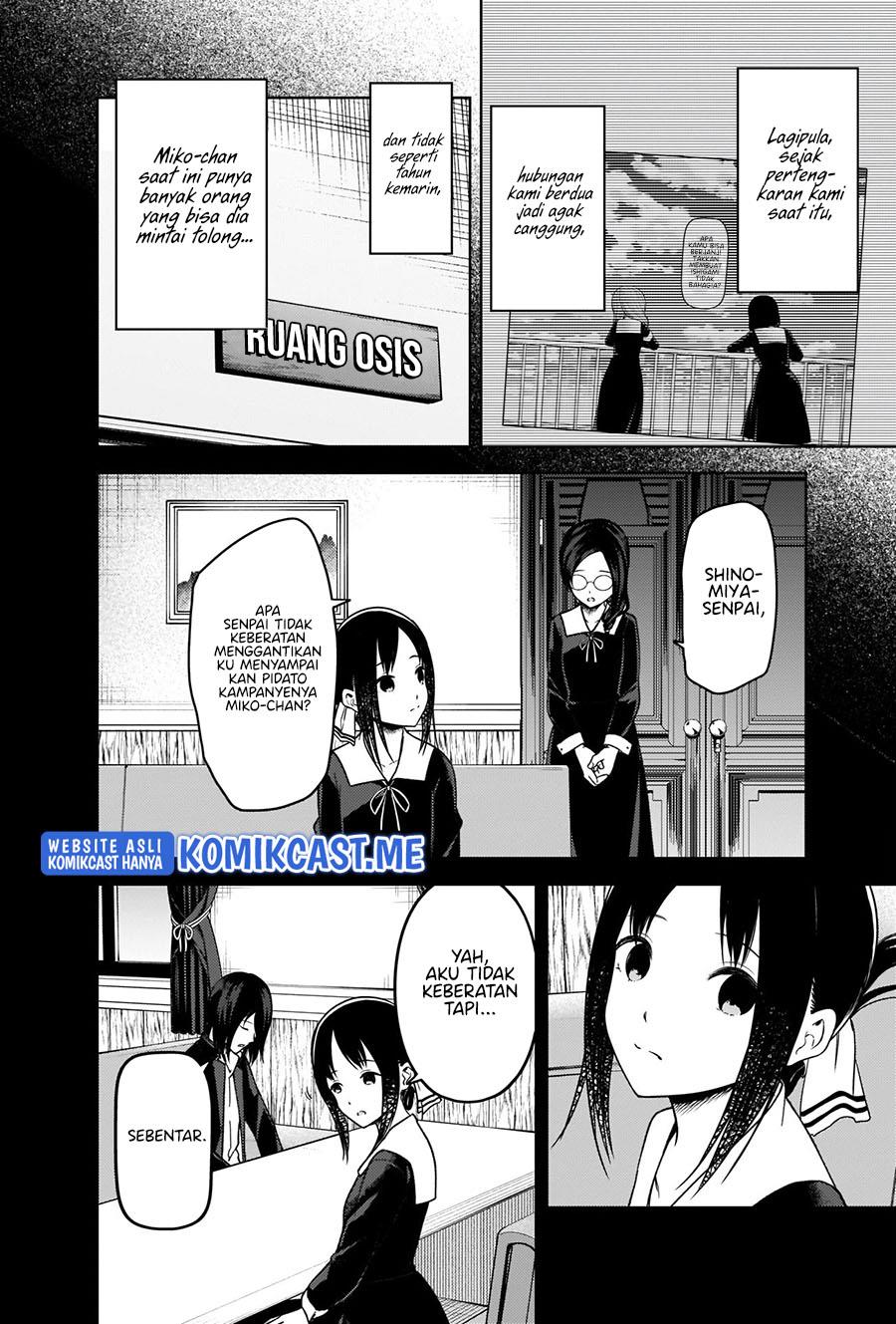 Kaguya-sama wa Kokurasetai: Tensai-tachi no Renai Zunousen Chapter 275