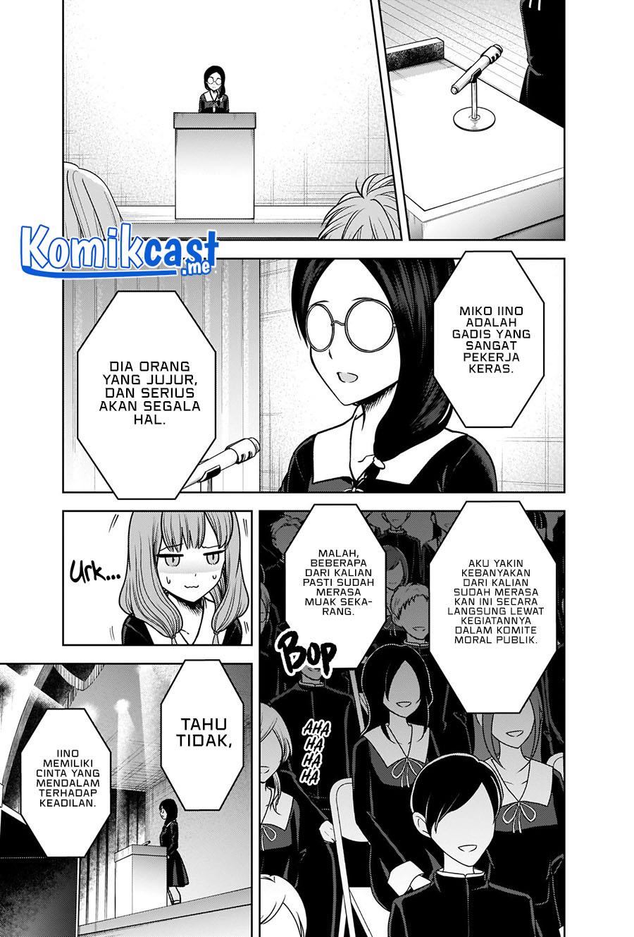 Kaguya-sama wa Kokurasetai: Tensai-tachi no Renai Zunousen Chapter 275