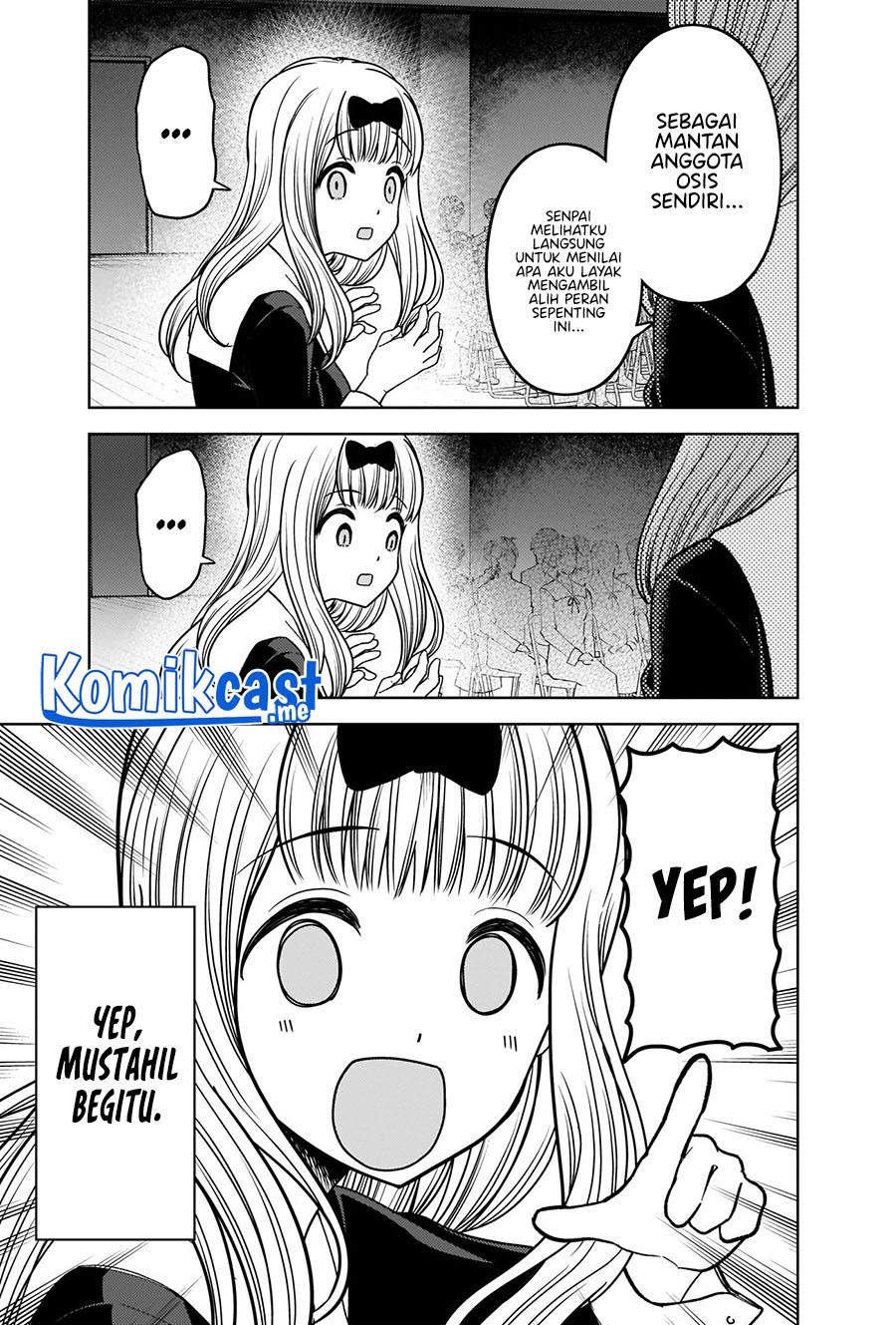 Kaguya-sama wa Kokurasetai: Tensai-tachi no Renai Zunousen Chapter 275