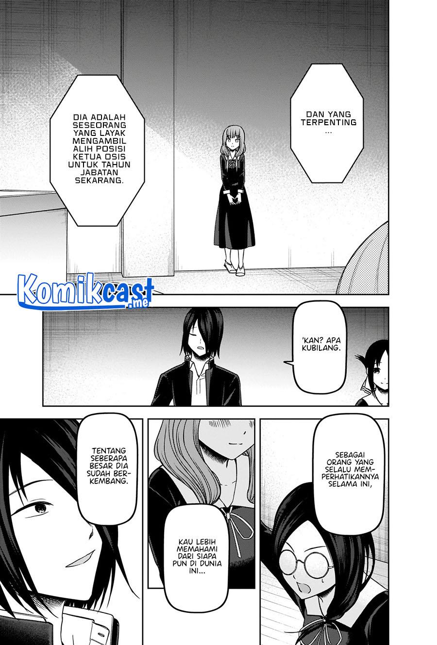 Kaguya-sama wa Kokurasetai: Tensai-tachi no Renai Zunousen Chapter 275