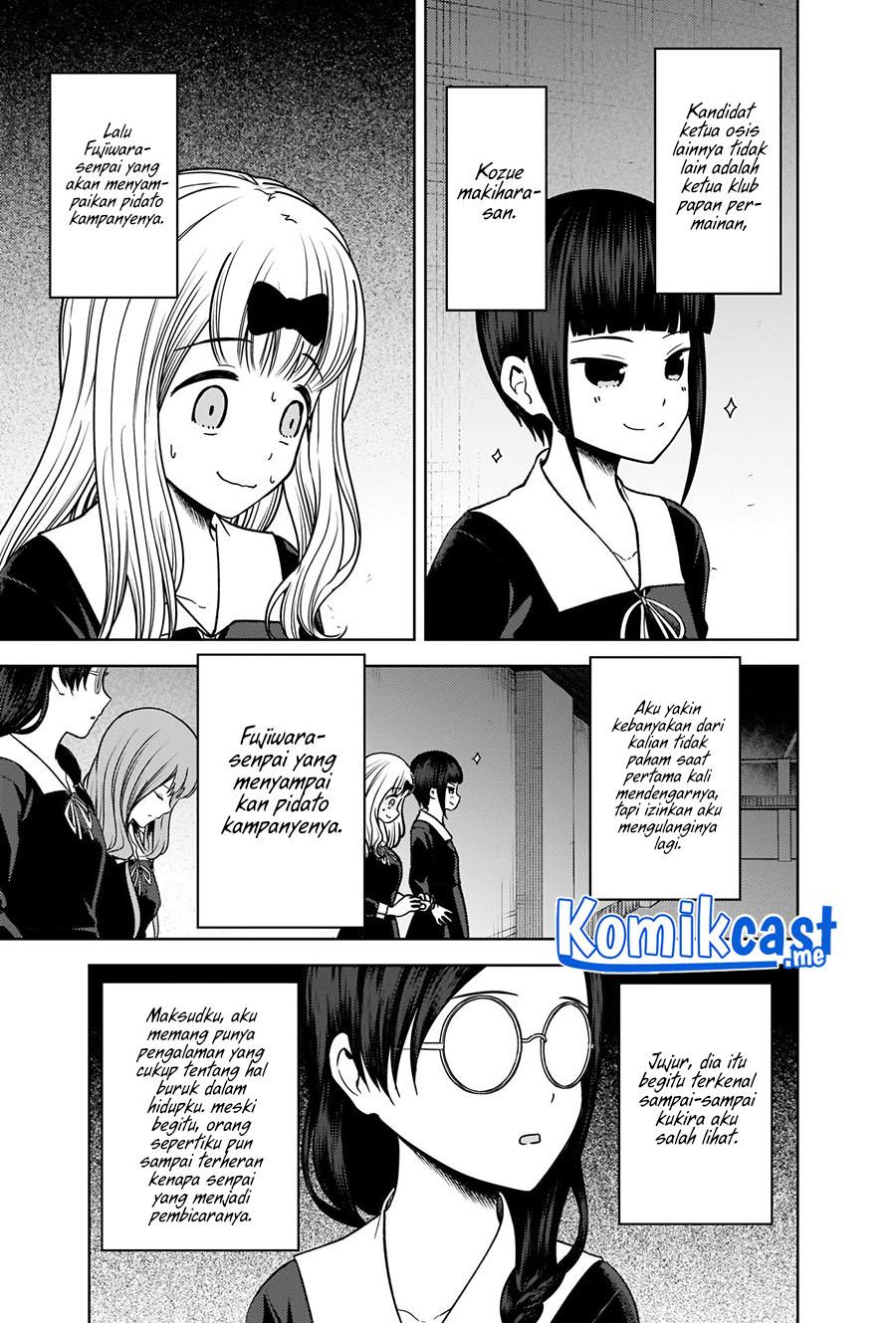 Kaguya-sama wa Kokurasetai: Tensai-tachi no Renai Zunousen Chapter 275