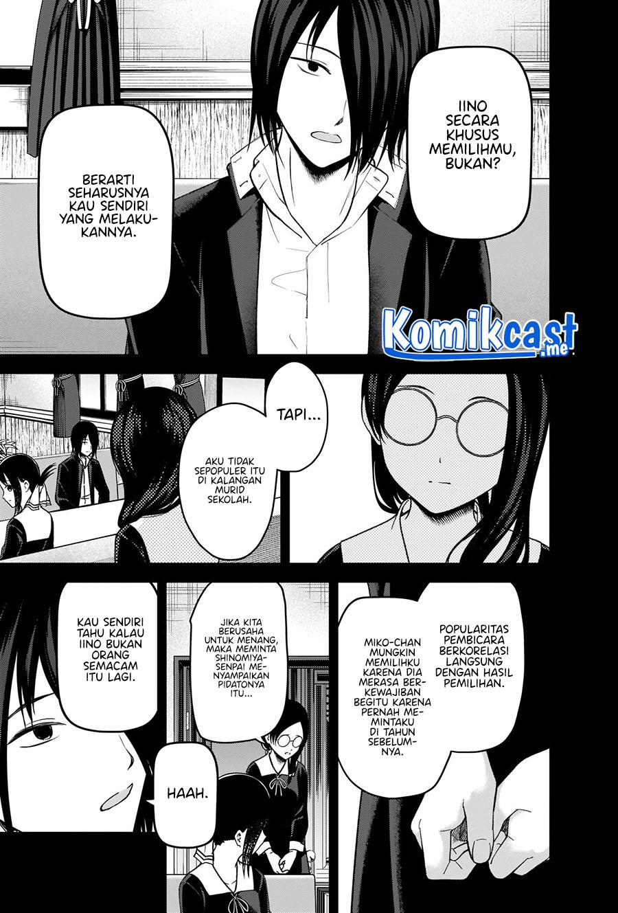 Kaguya-sama wa Kokurasetai: Tensai-tachi no Renai Zunousen Chapter 275