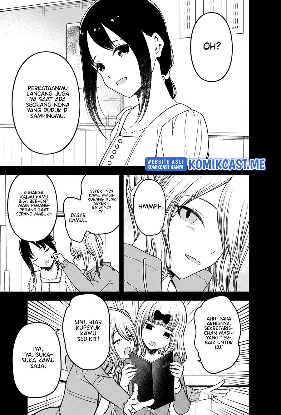 Kaguya-sama wa Kokurasetai: Tensai-tachi no Renai Zunousen Chapter 276